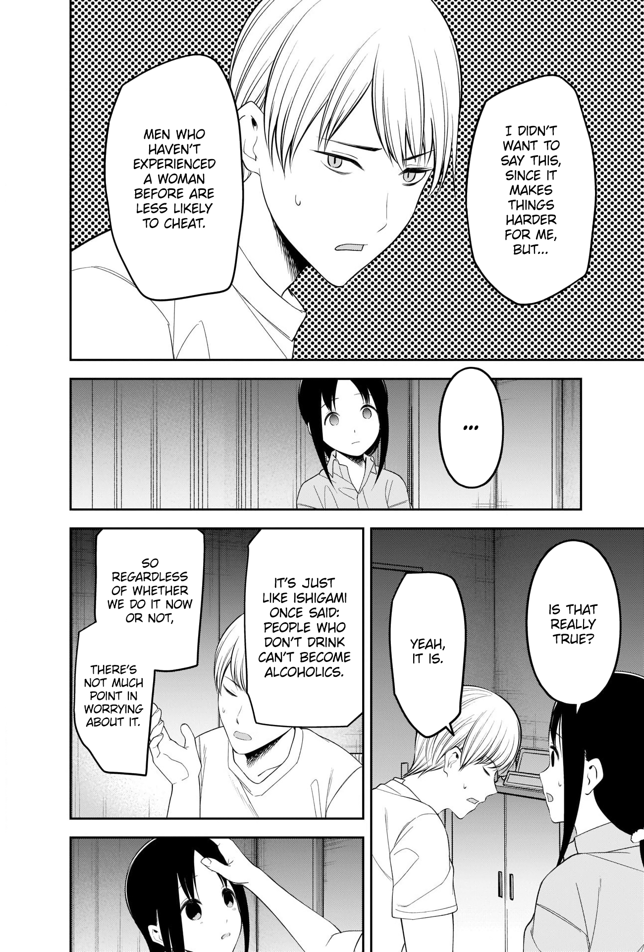 Read Kaguya sama Love is War EN Manga Online