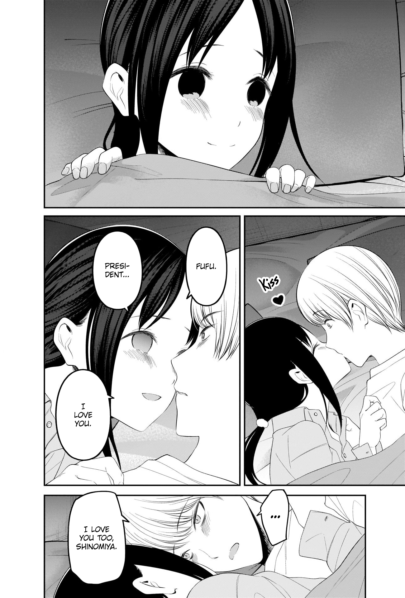 Read Kaguya sama Love is War EN Manga Online