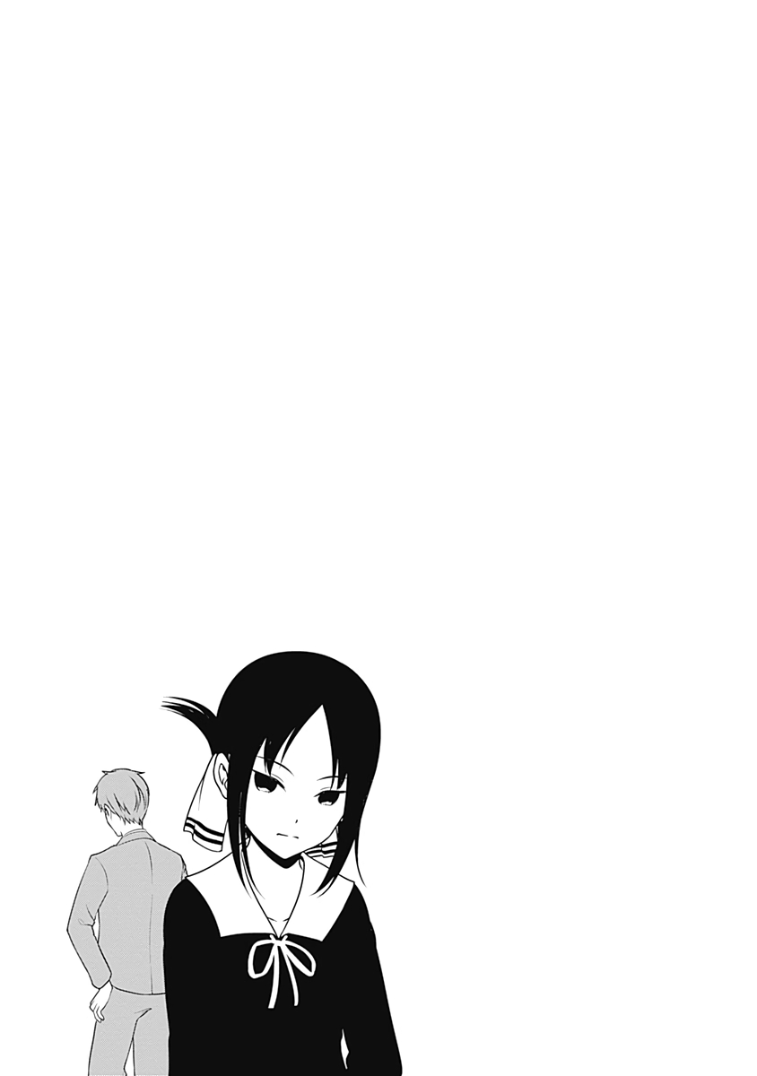 Read Kaguya sama Love is War EN Manga Online
