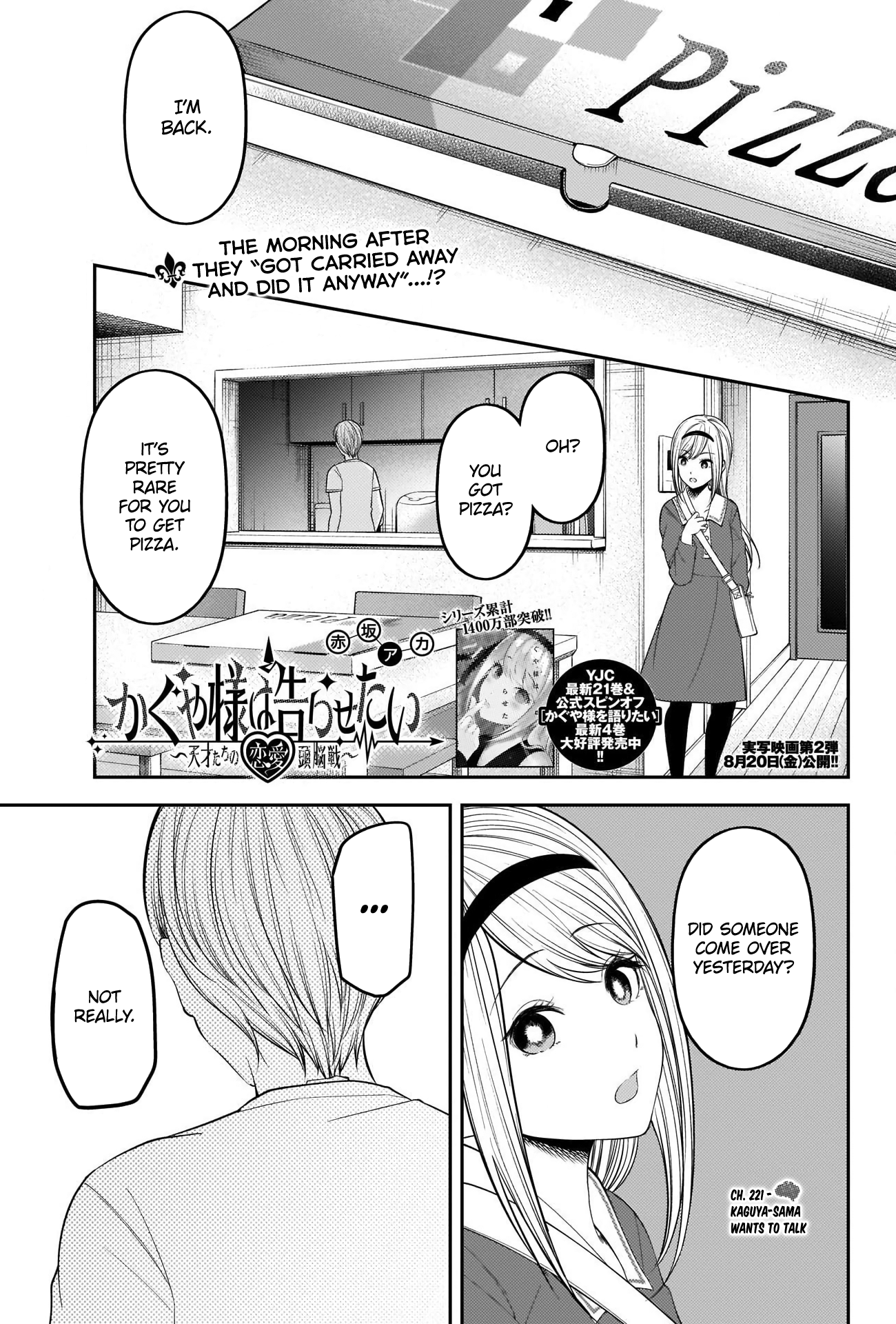 Read Kaguya sama Love is War EN Manga Online