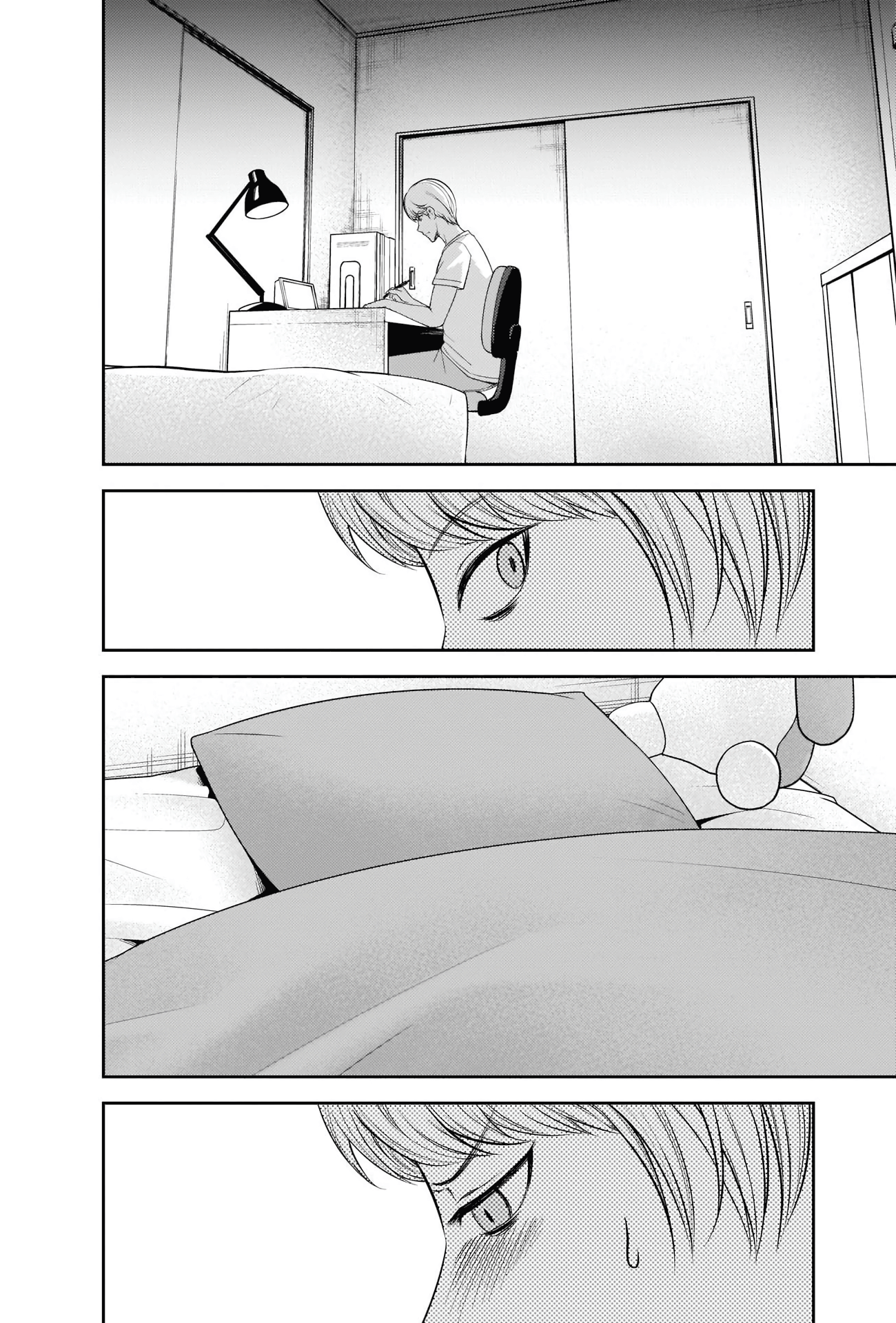 Read Kaguya sama Love is War EN Manga Online