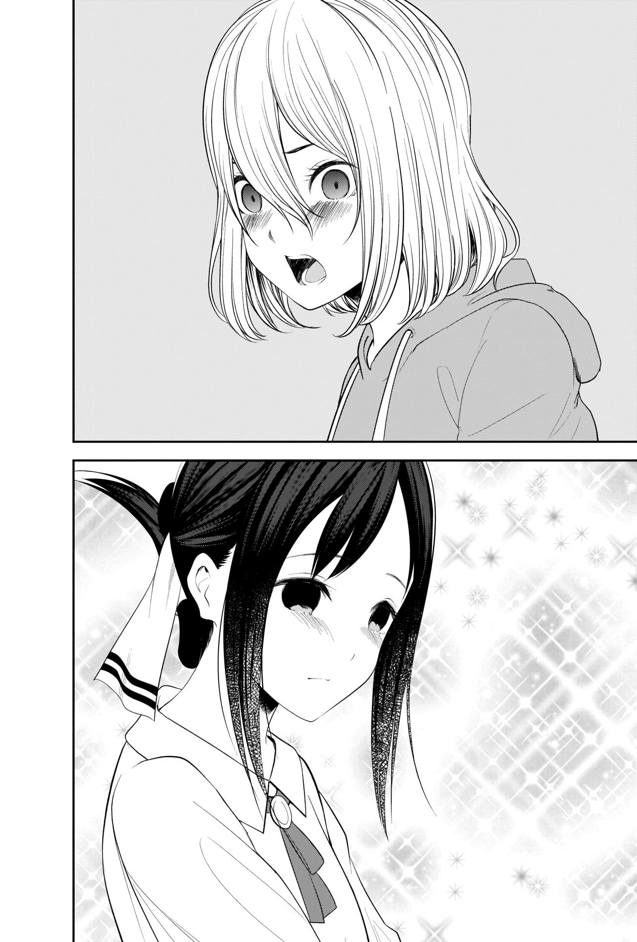 Read Kaguya sama Love is War EN Manga Online