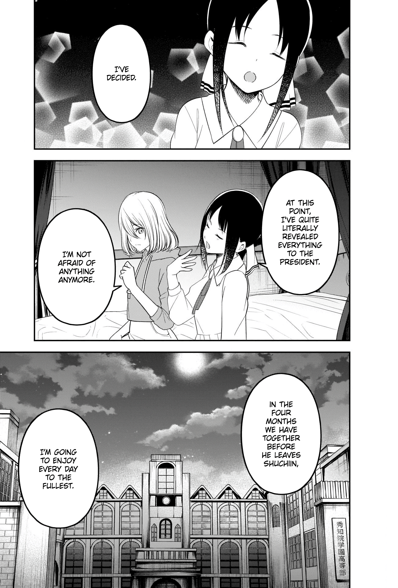 Read Kaguya sama Love is War EN Manga Online