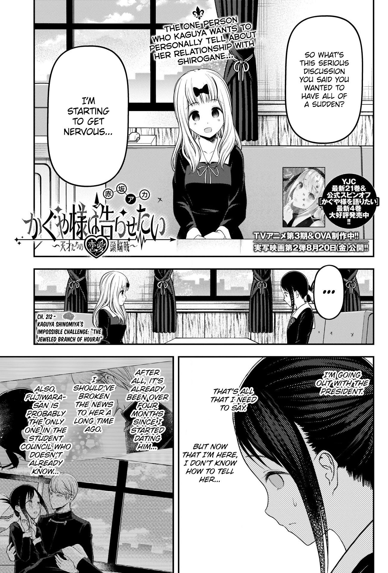 Read Kaguya sama Love is War EN Manga Online
