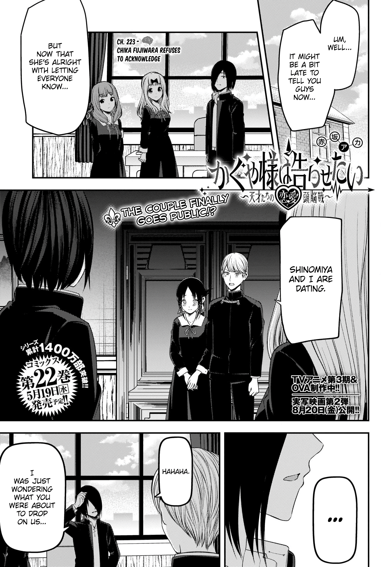 Read Kaguya sama Love is War EN Manga Online