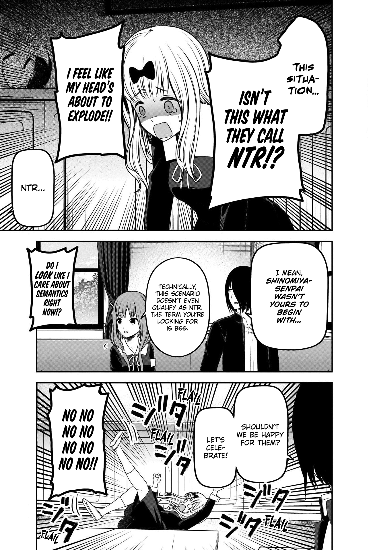 Read Kaguya sama Love is War EN Manga Online