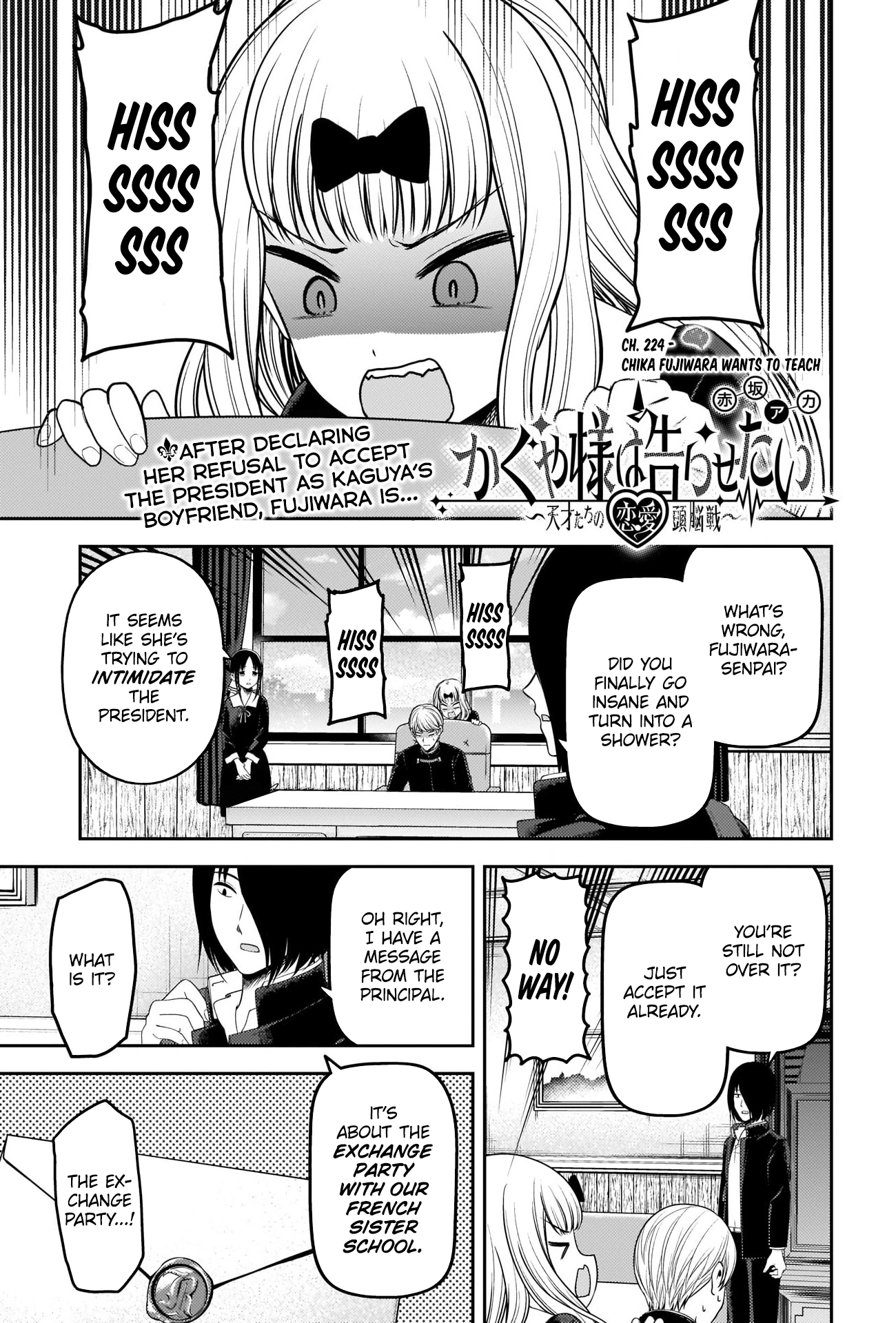 Read Kaguya sama Love is War EN Manga Online