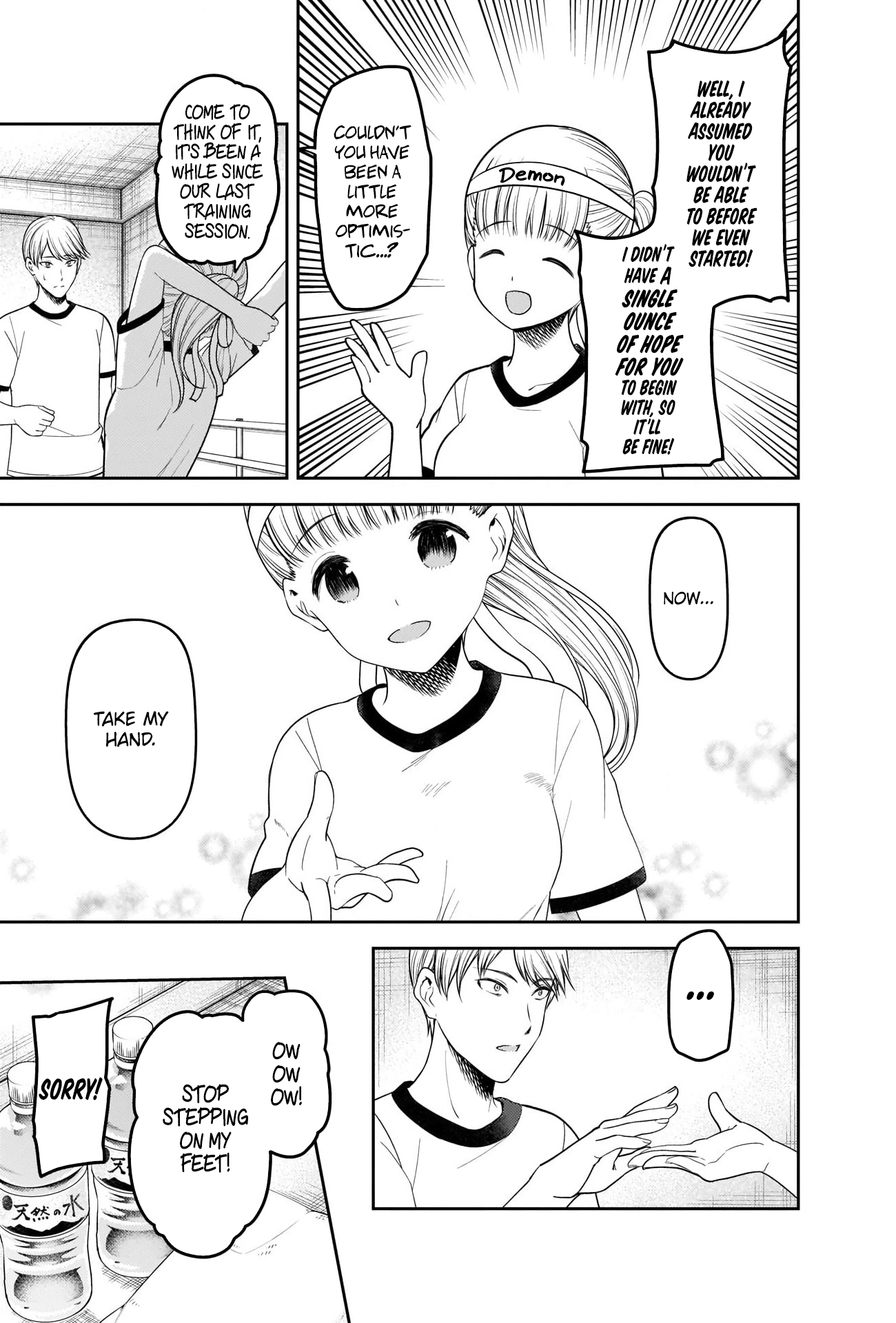 Read Kaguya sama Love is War EN Manga Online