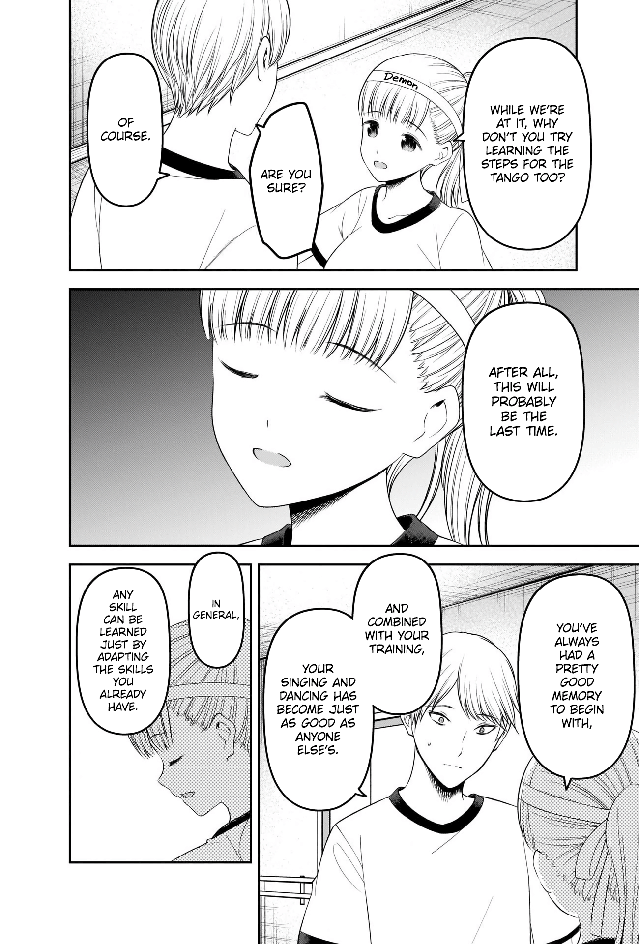 Read Kaguya sama Love is War EN Manga Online