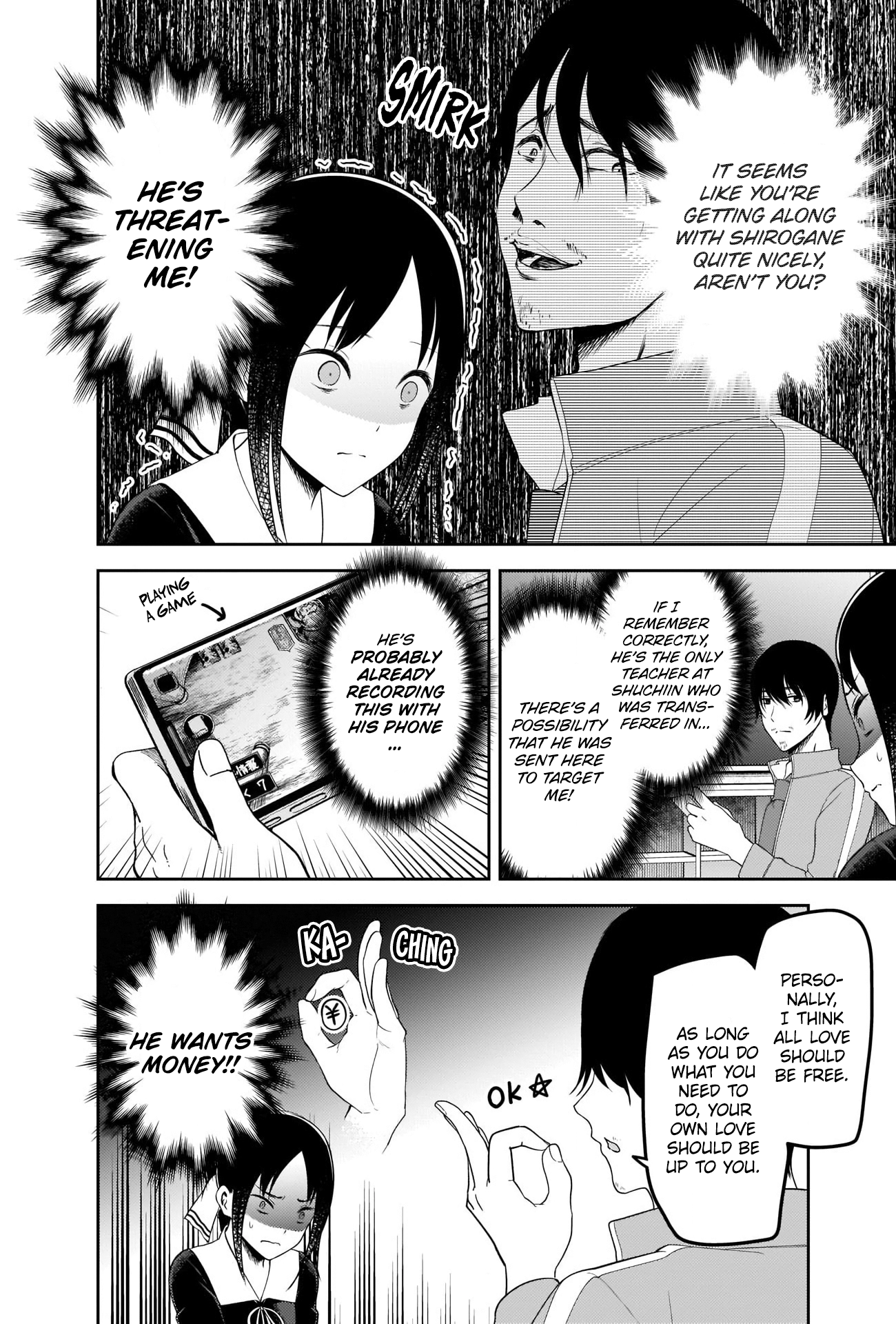 Read Kaguya sama Love is War EN Manga Online