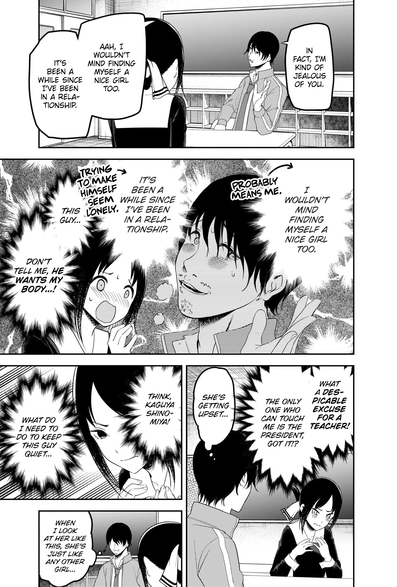 Read Kaguya sama Love is War EN Manga Online