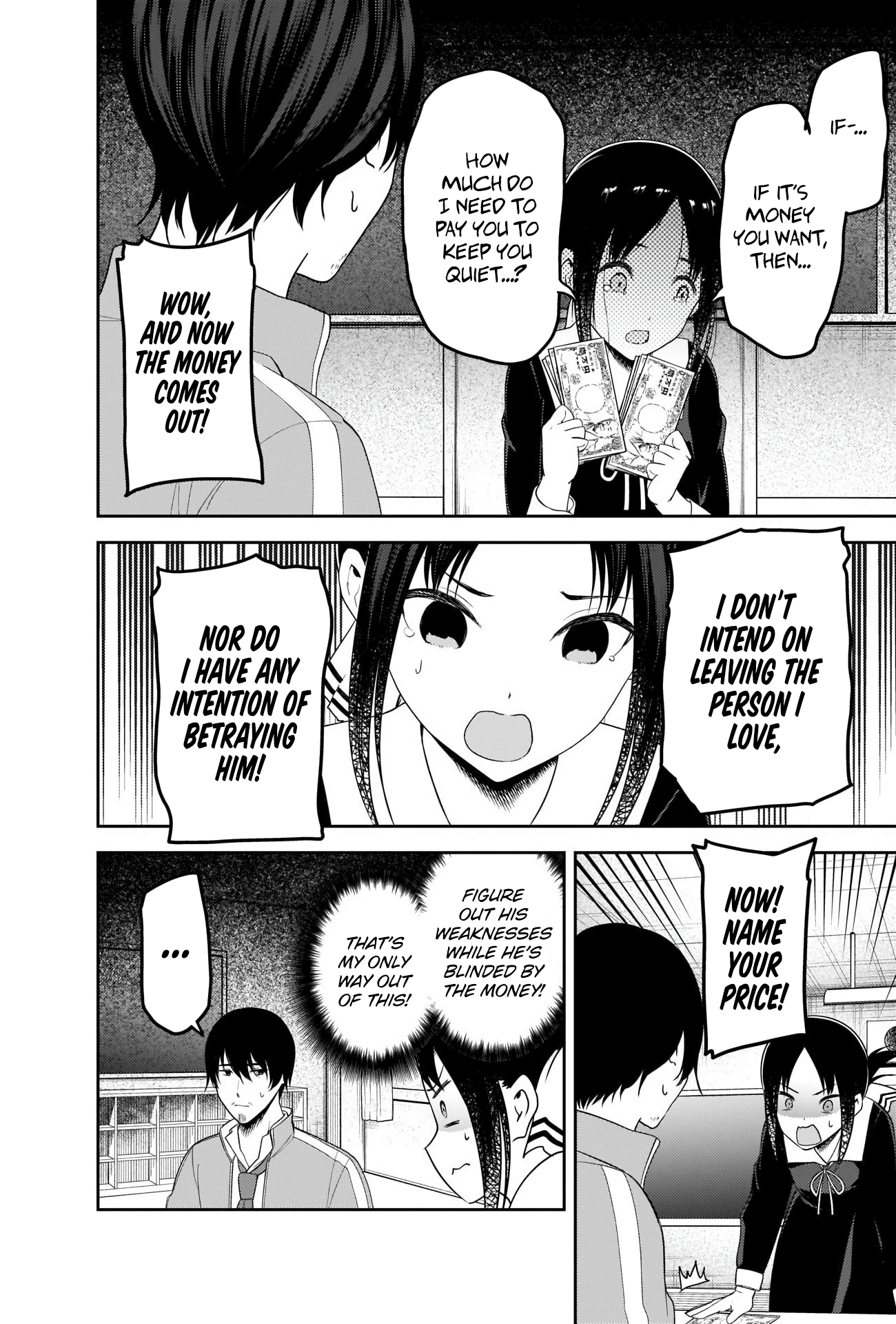 Read Kaguya sama Love is War EN Manga Online