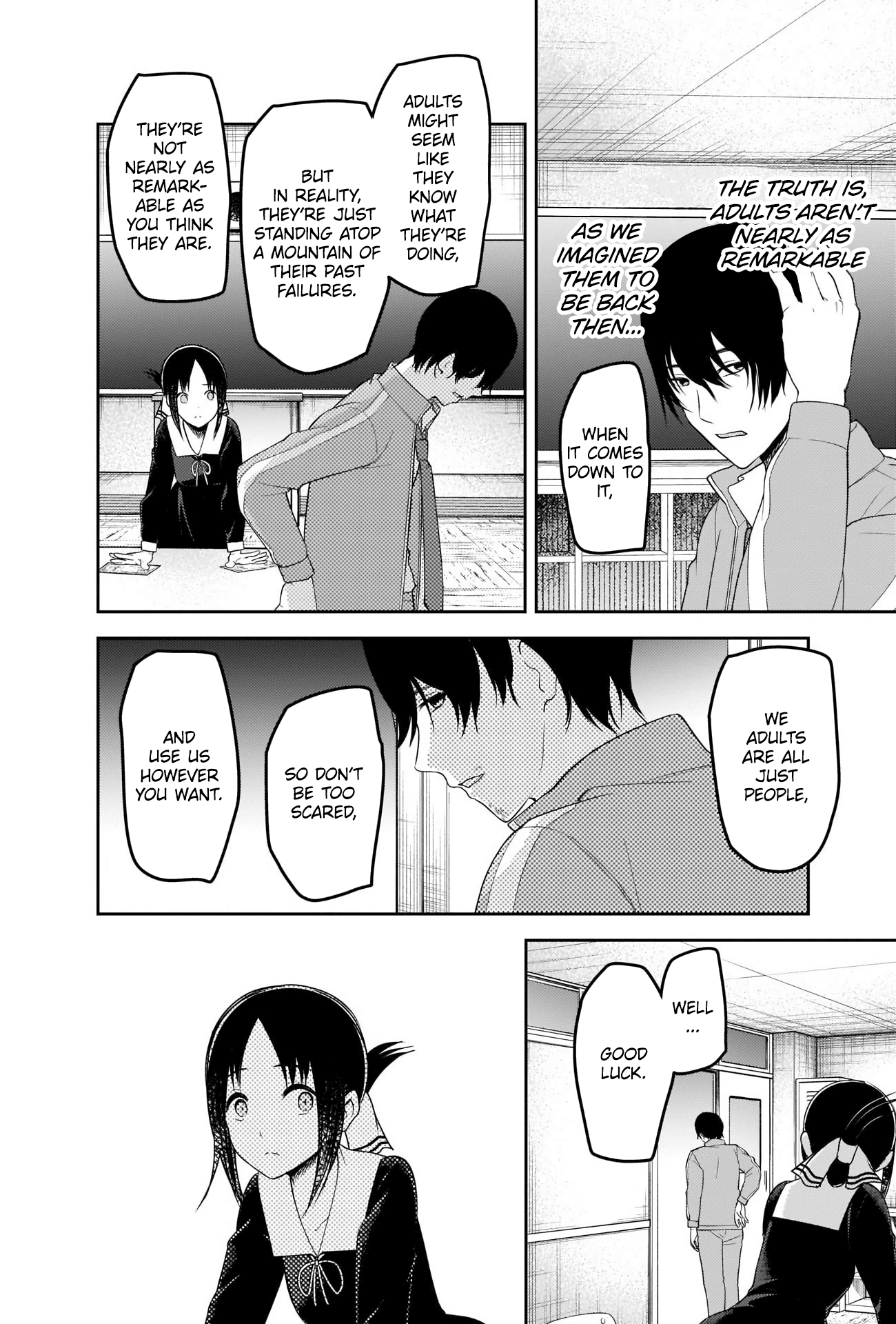 Read Kaguya sama Love is War EN Manga Online