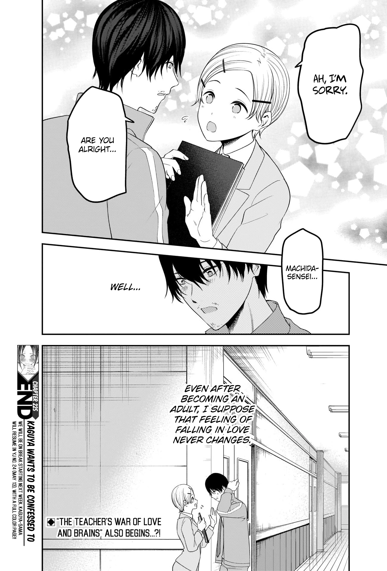 Read Kaguya sama Love is War EN Manga Online