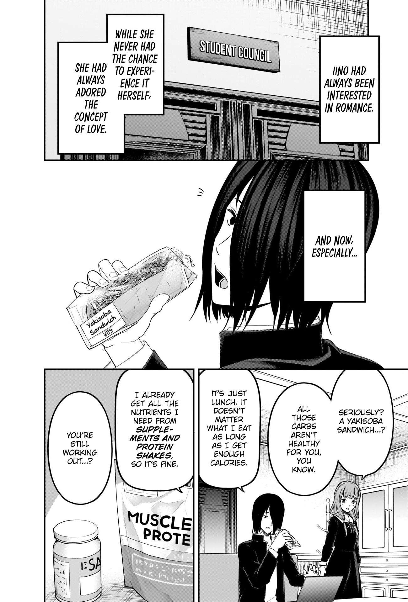 Read Kaguya sama Love is War EN Manga Online