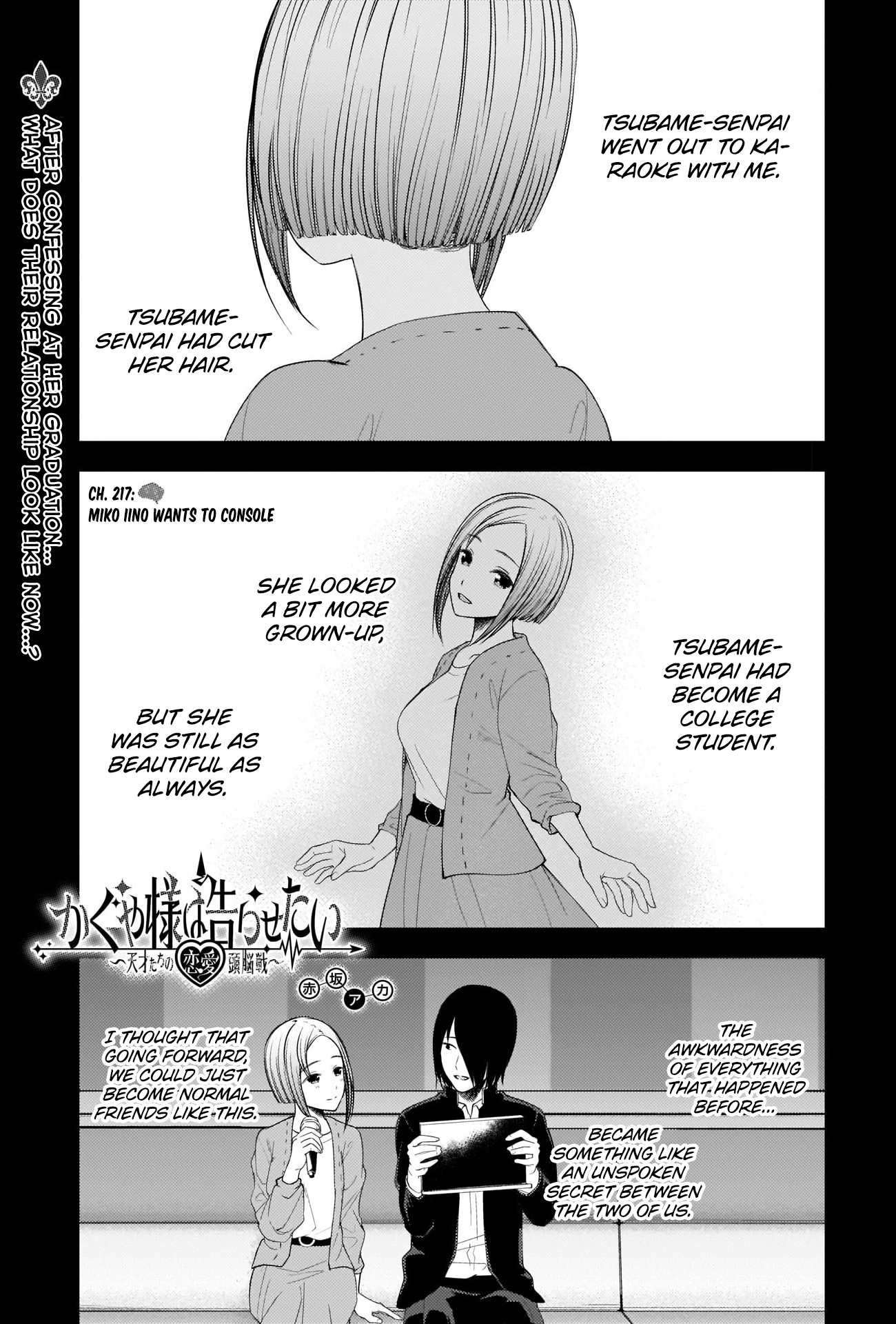 Read Kaguya sama Love is War EN Manga Online