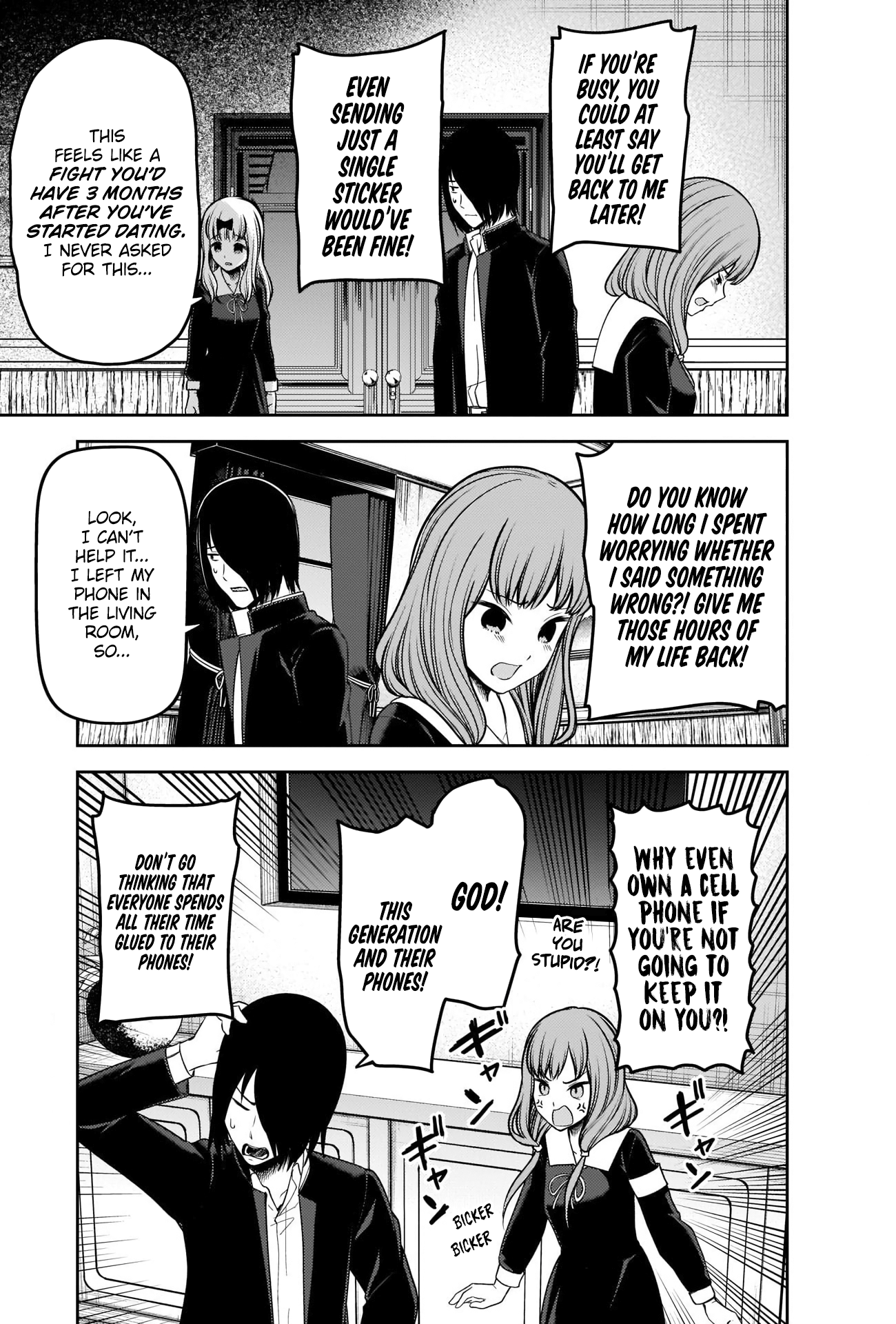Read Kaguya sama Love is War EN Manga Online