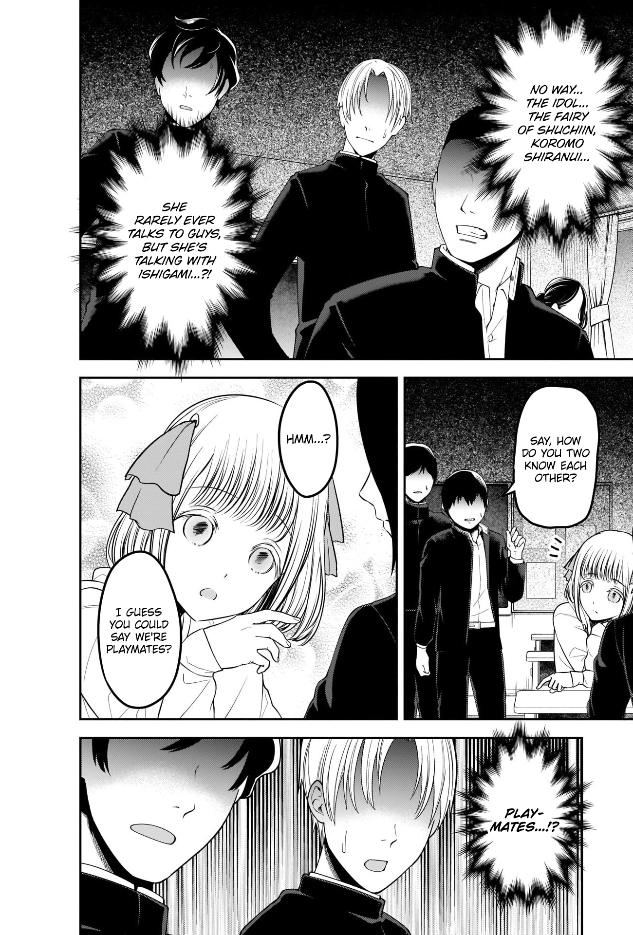 Read Kaguya sama Love is War EN Manga Online