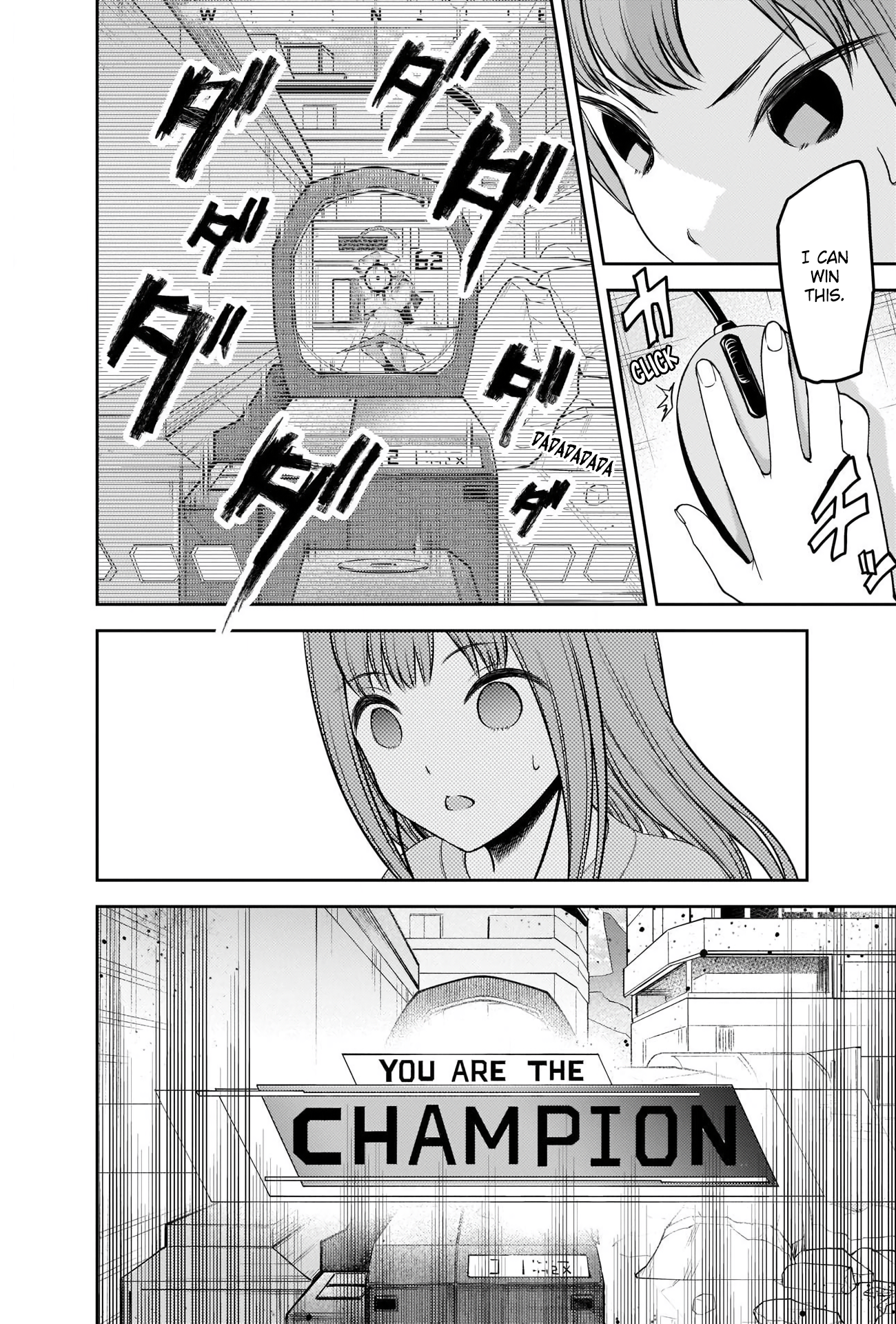 Read Kaguya sama Love is War EN Manga Online