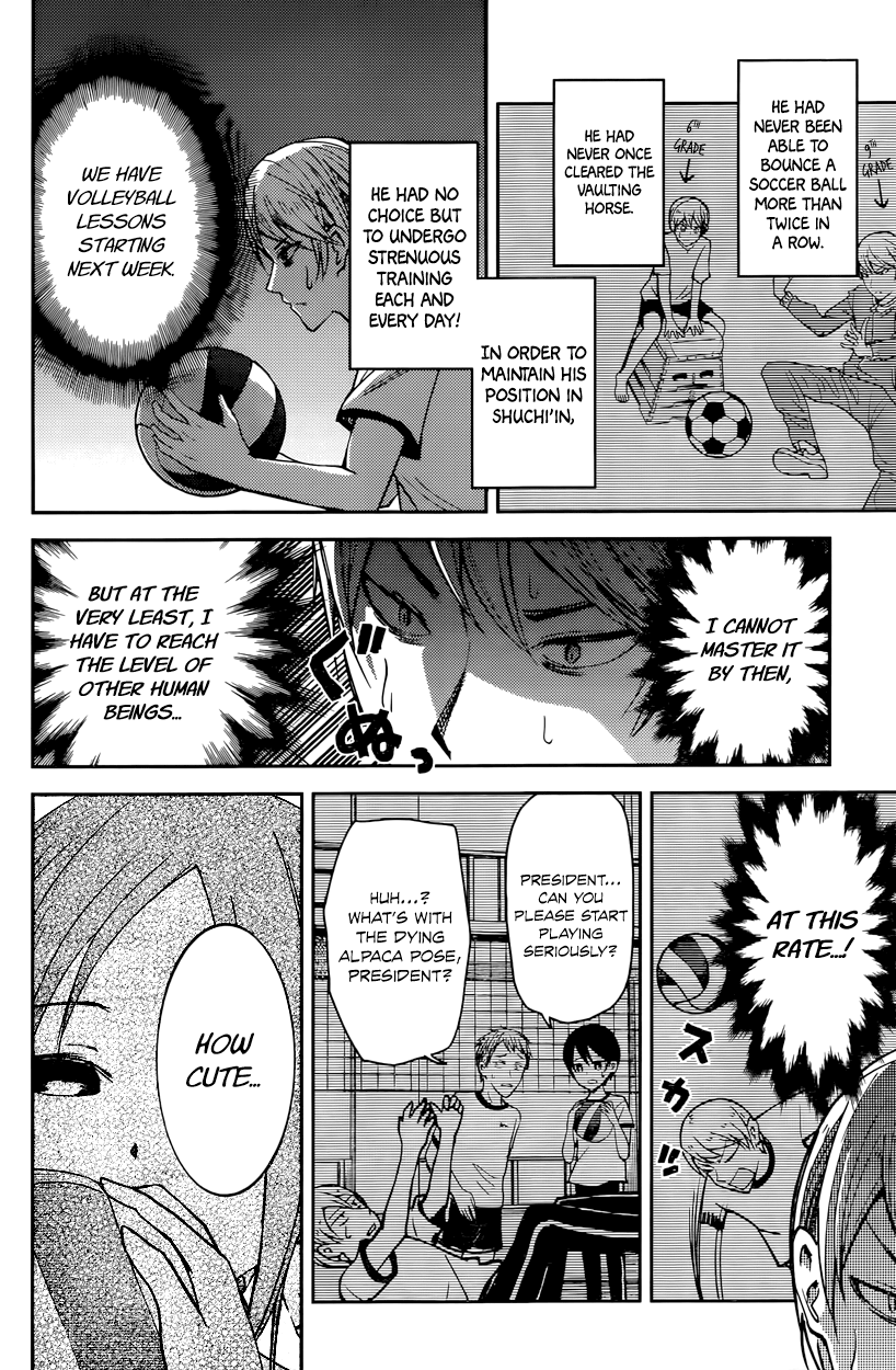 Read Kaguya sama Love is War EN Manga Online