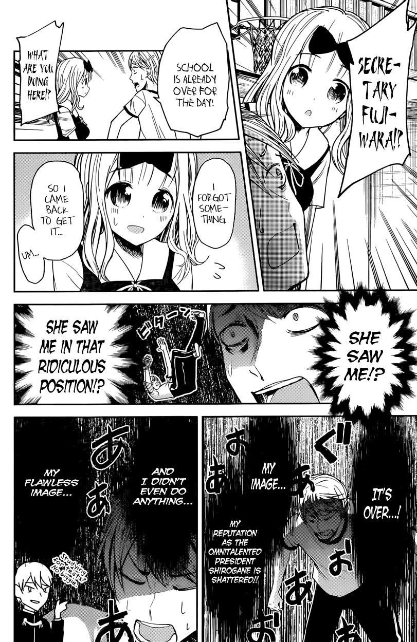Read Kaguya sama Love is War EN Manga Online