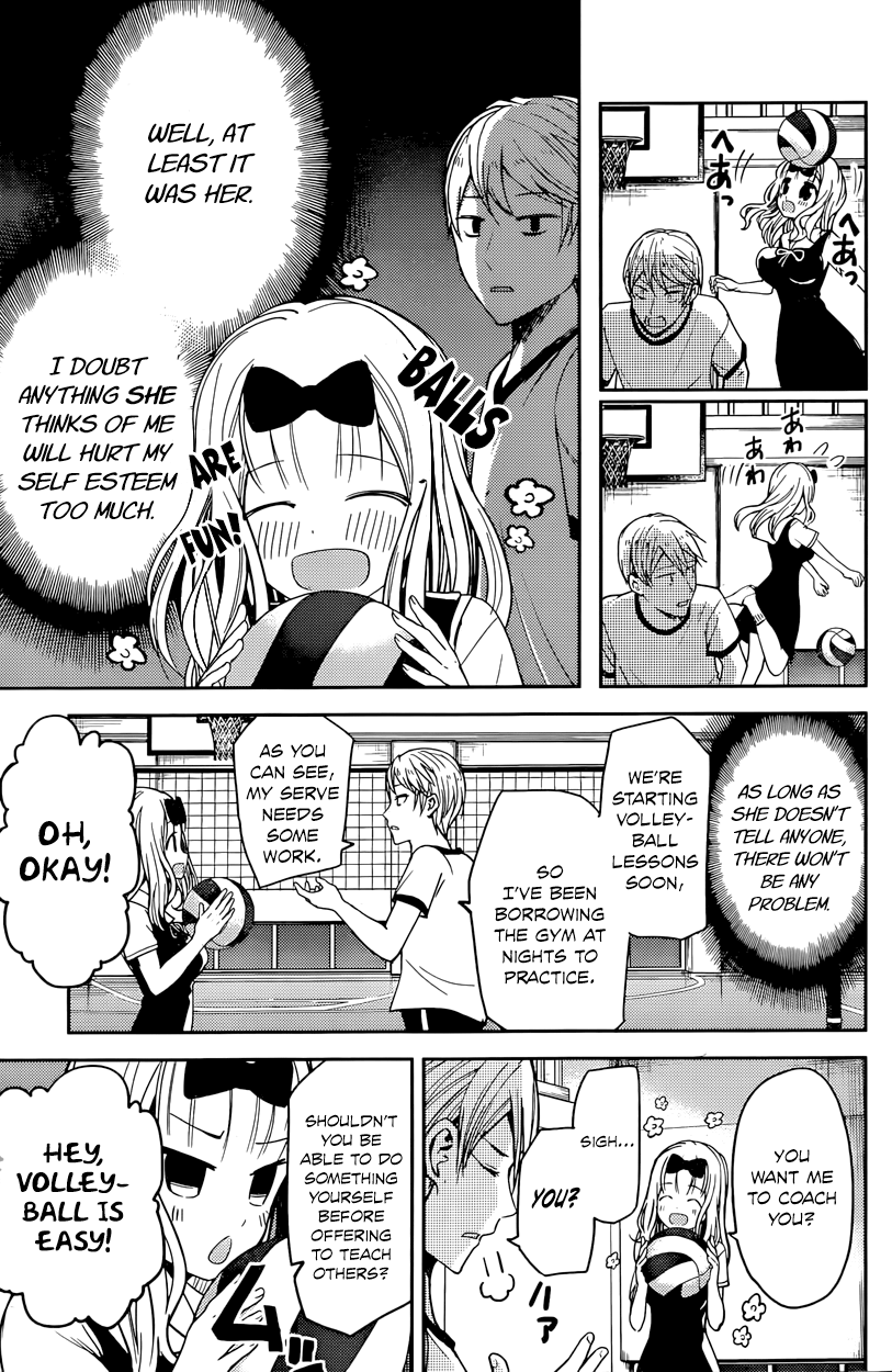 Read Kaguya sama Love is War EN Manga Online