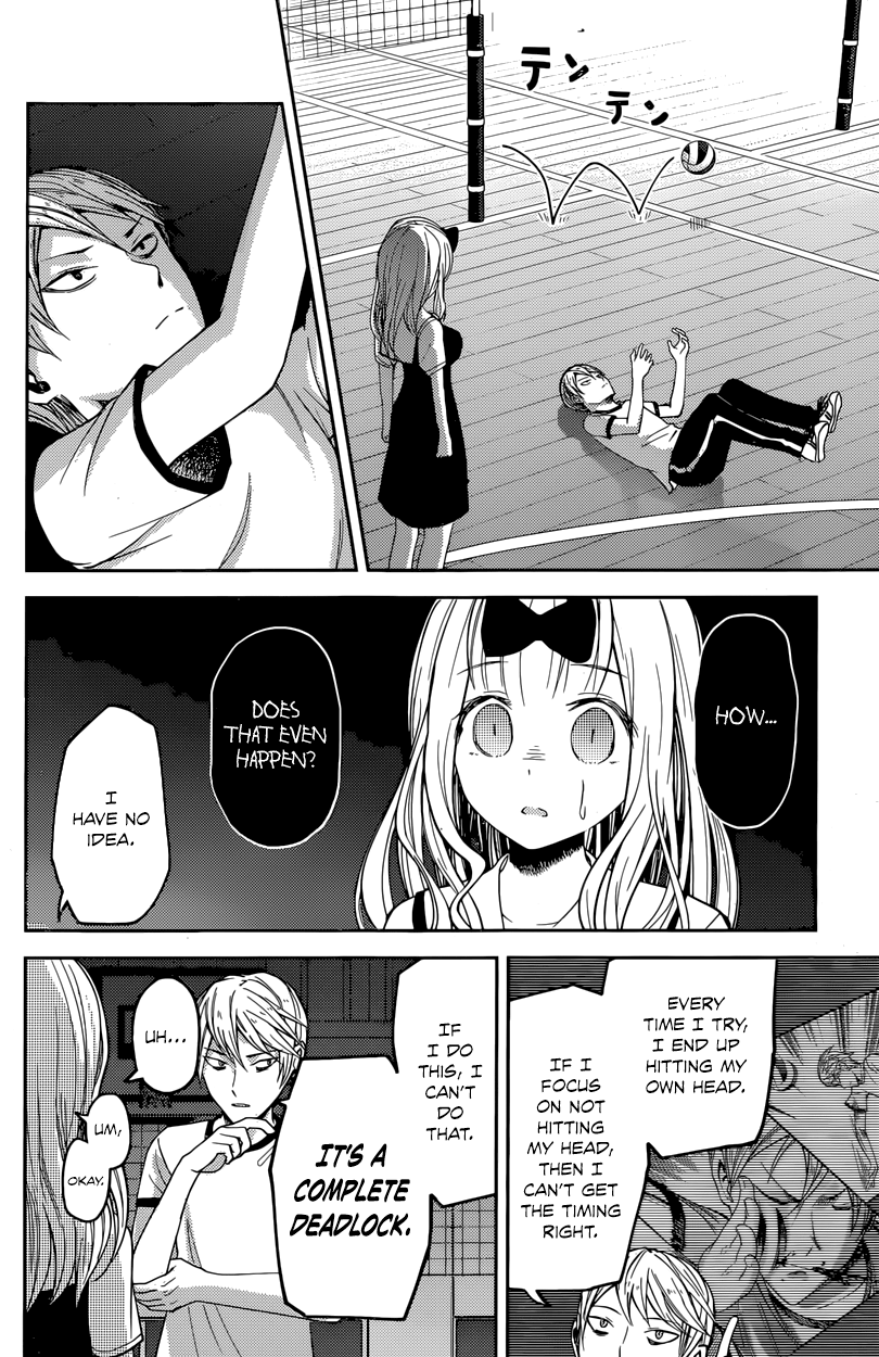 Read Kaguya sama Love is War EN Manga Online