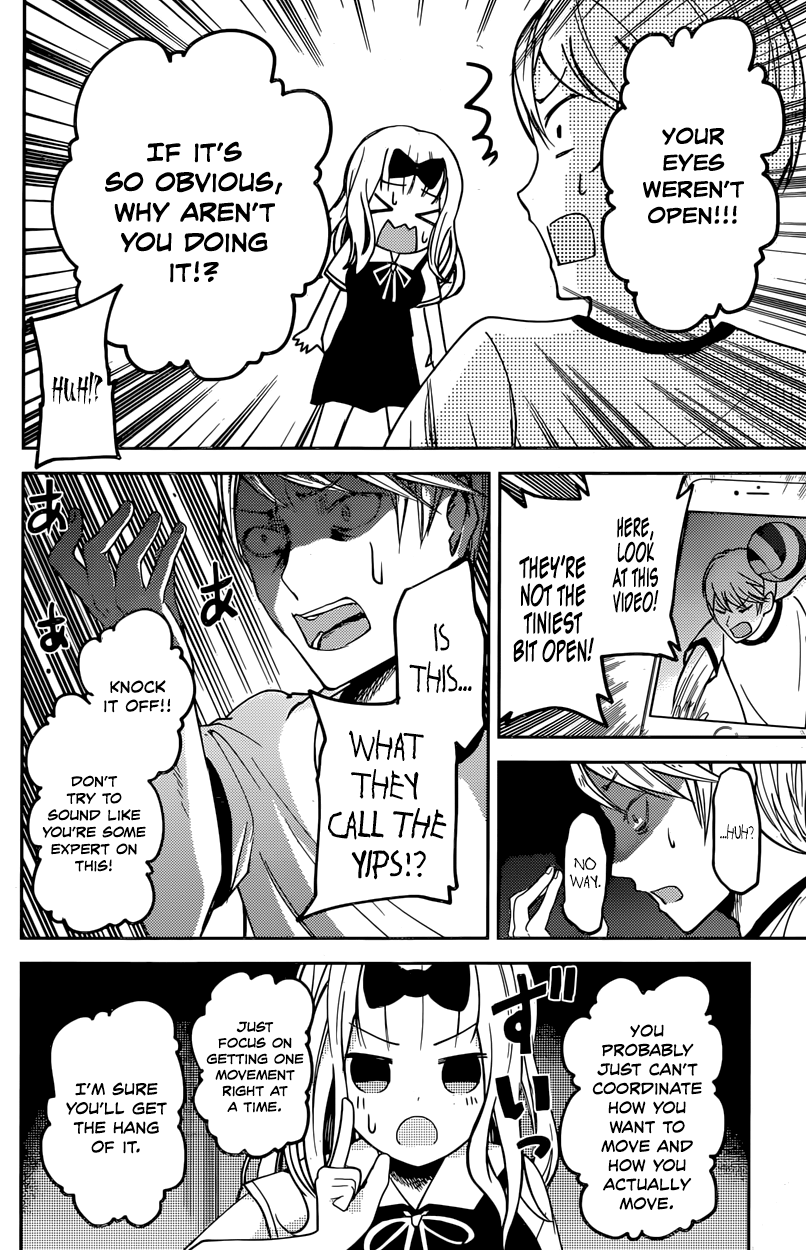 Read Kaguya sama Love is War EN Manga Online