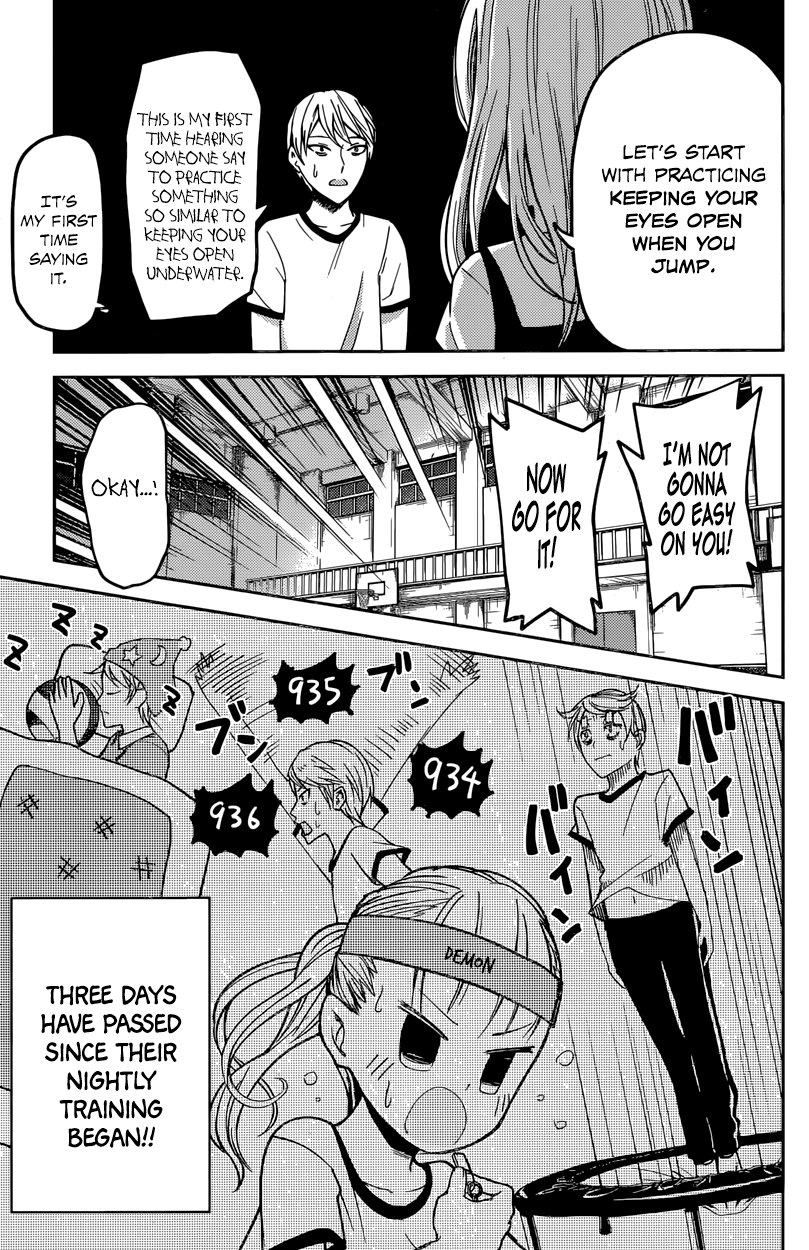 Read Kaguya sama Love is War EN Manga Online