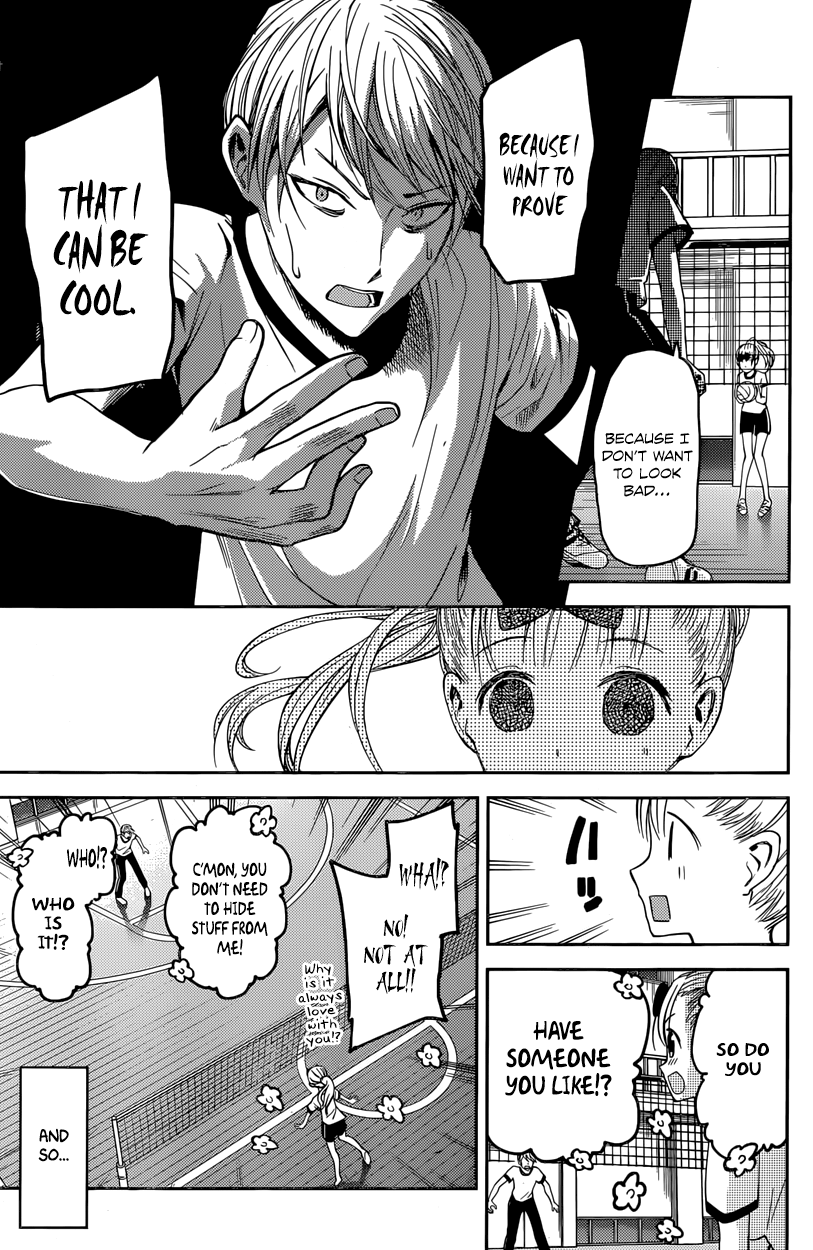 Read Kaguya sama Love is War EN Manga Online