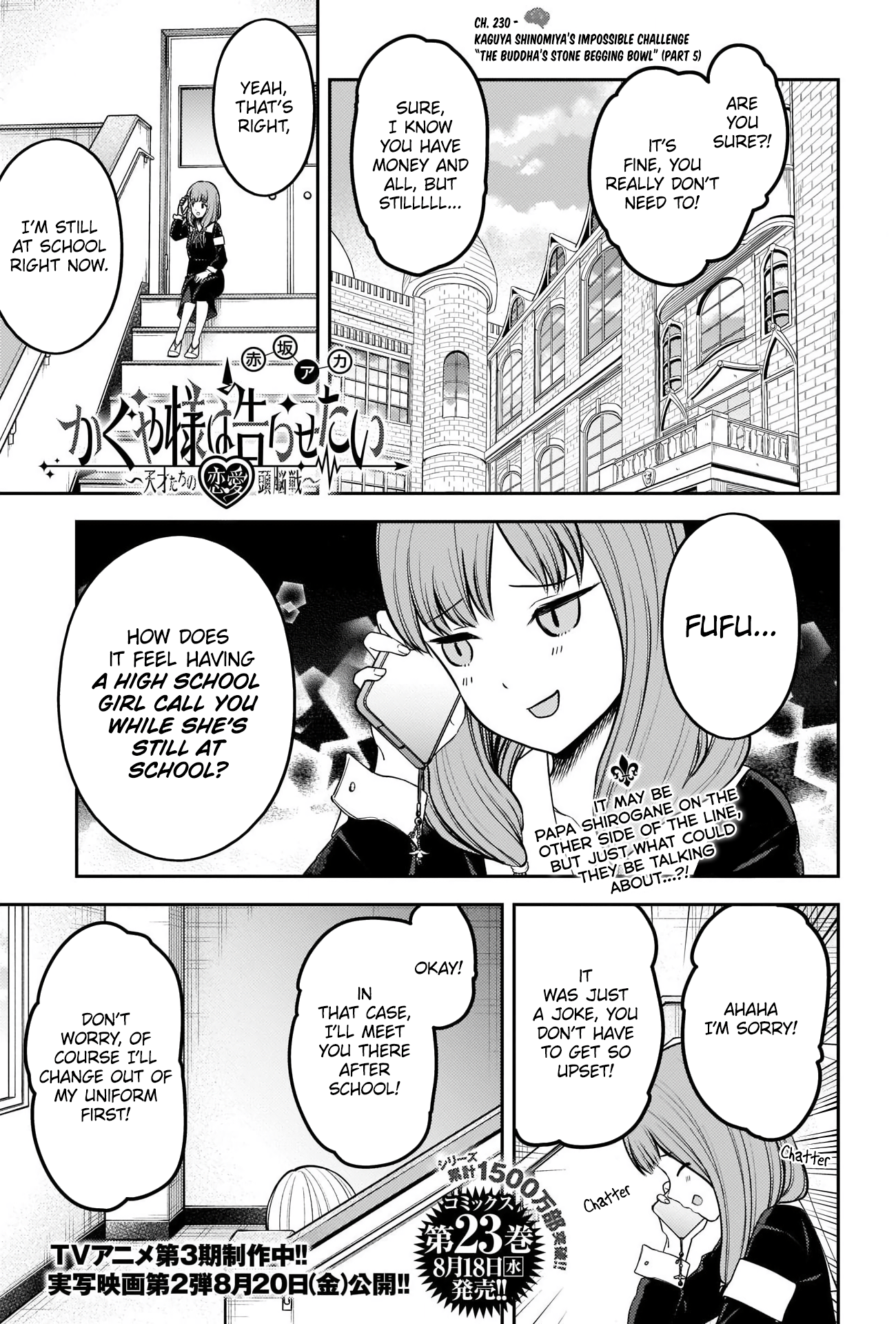 Read Kaguya sama Love is War EN Manga Online