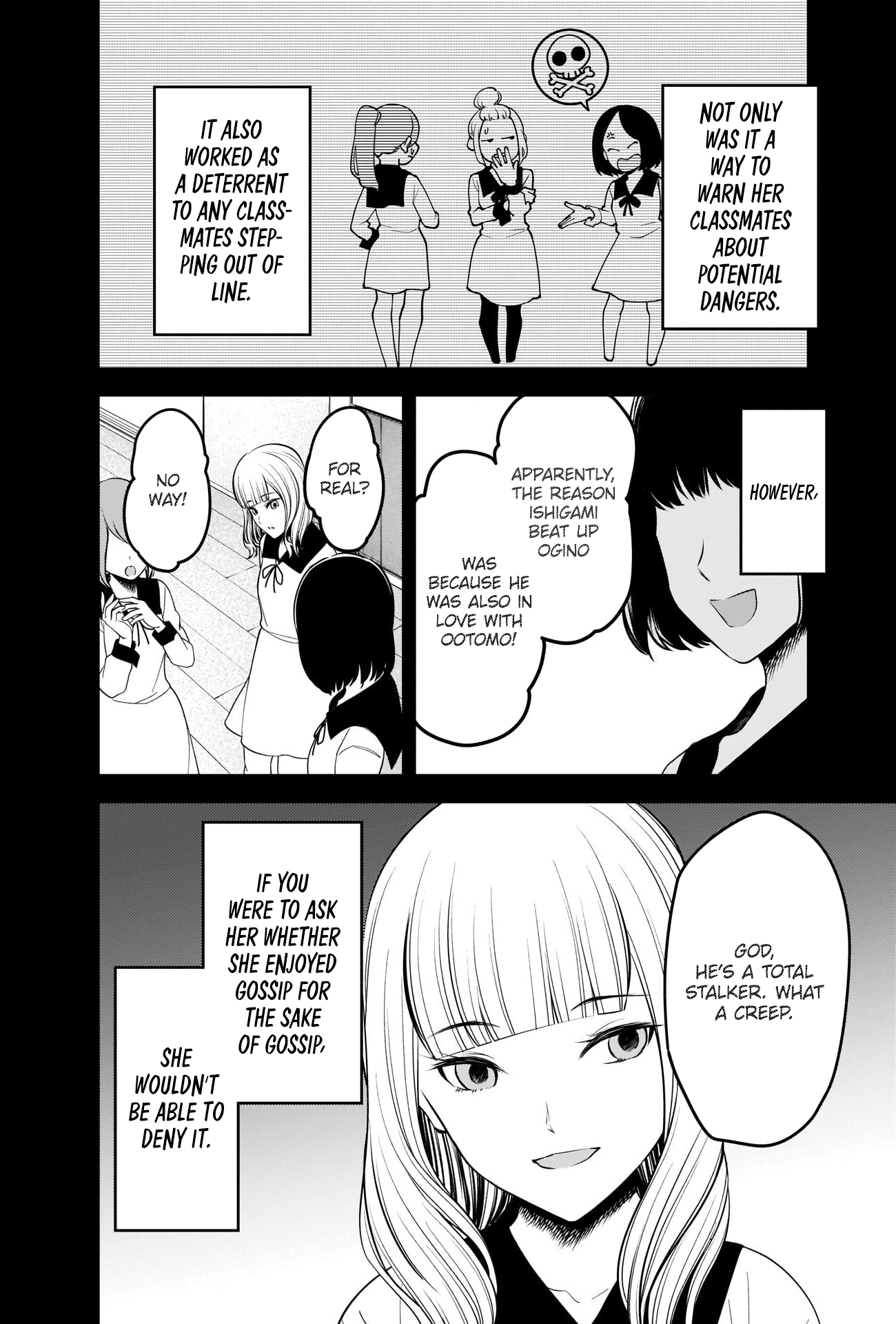 Read Kaguya sama Love is War EN Manga Online