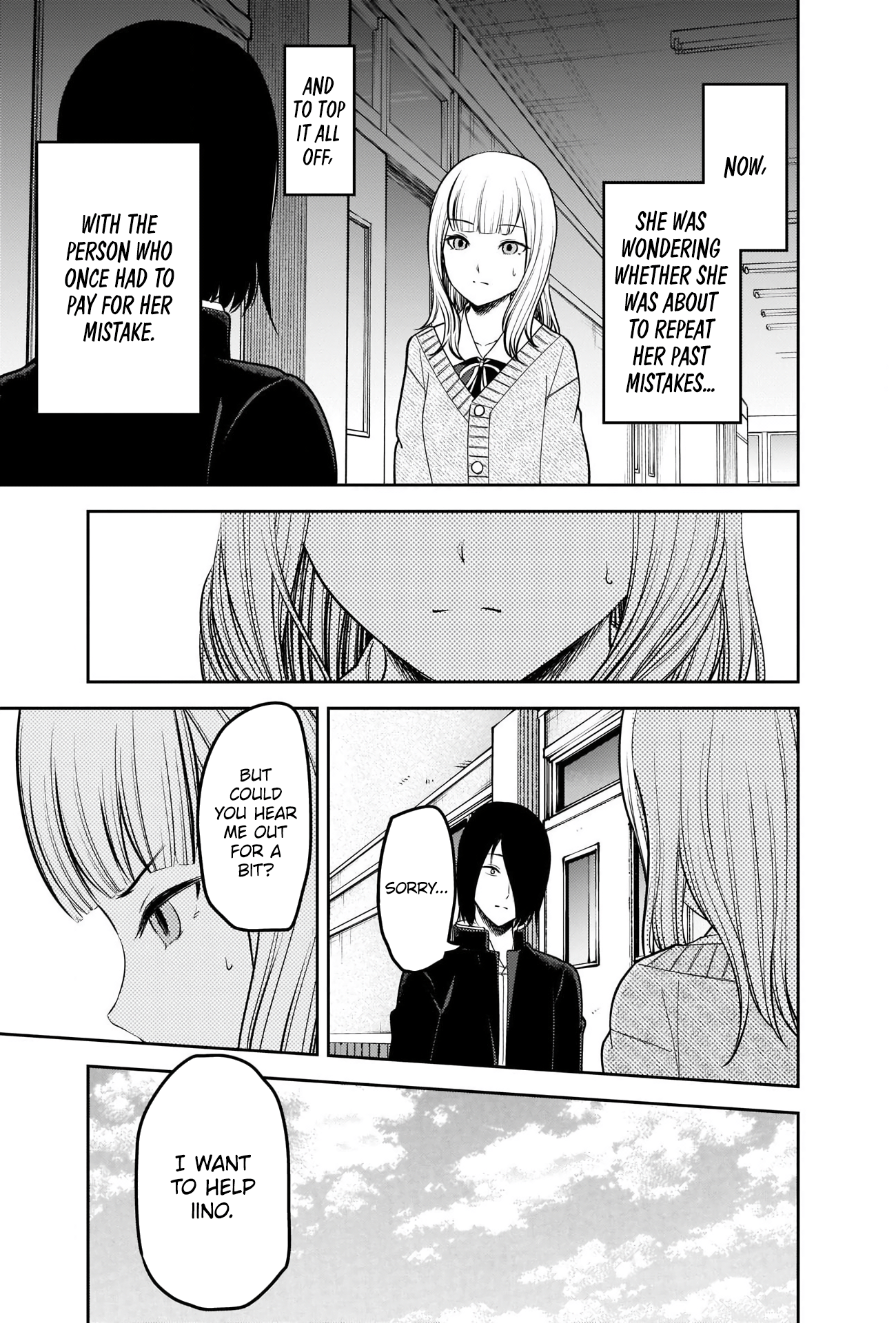 Read Kaguya sama Love is War EN Manga Online