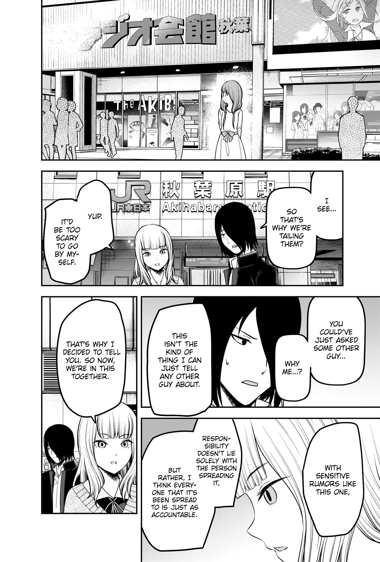 Read Kaguya sama Love is War EN Manga Online