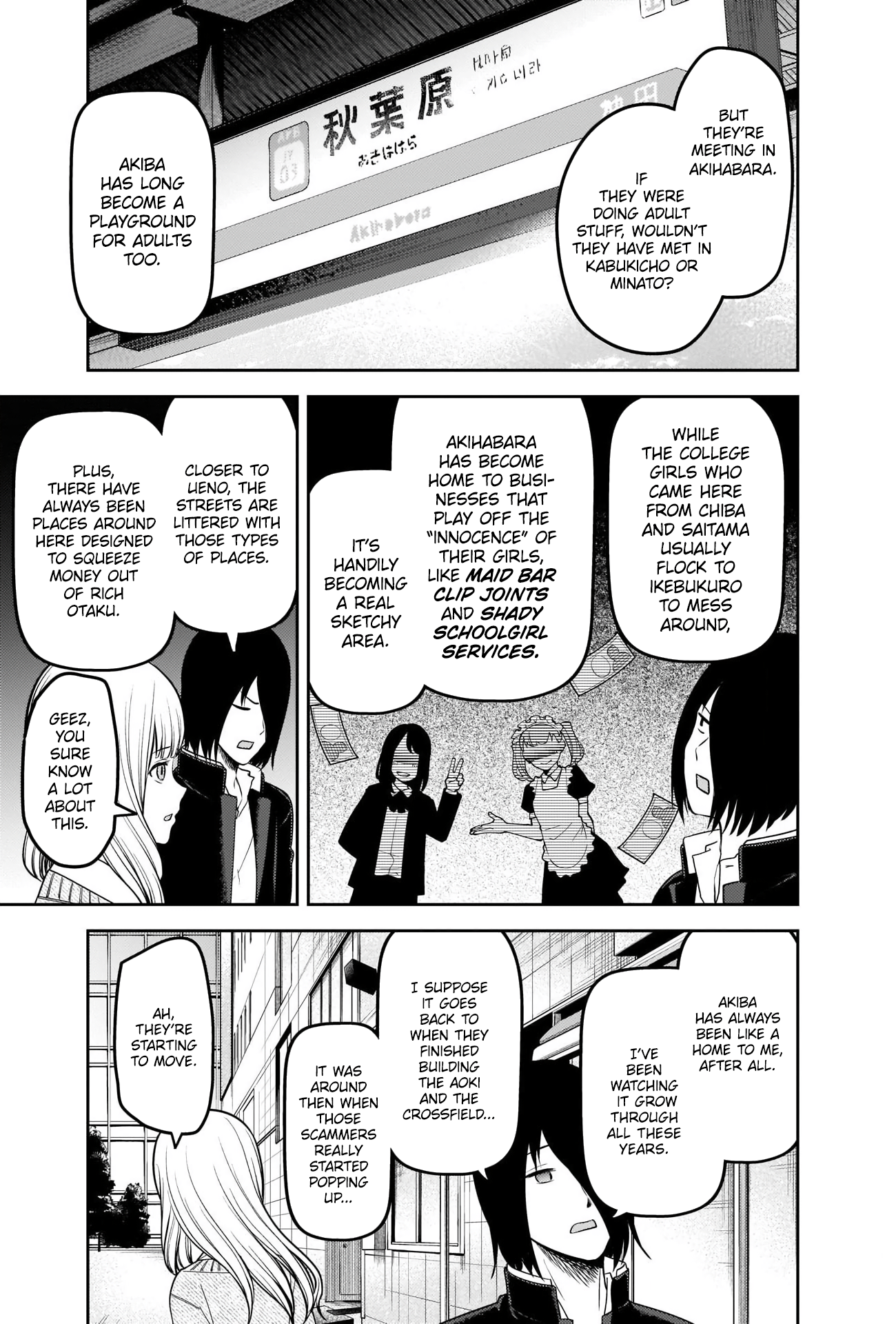 Read Kaguya sama Love is War EN Manga Online
