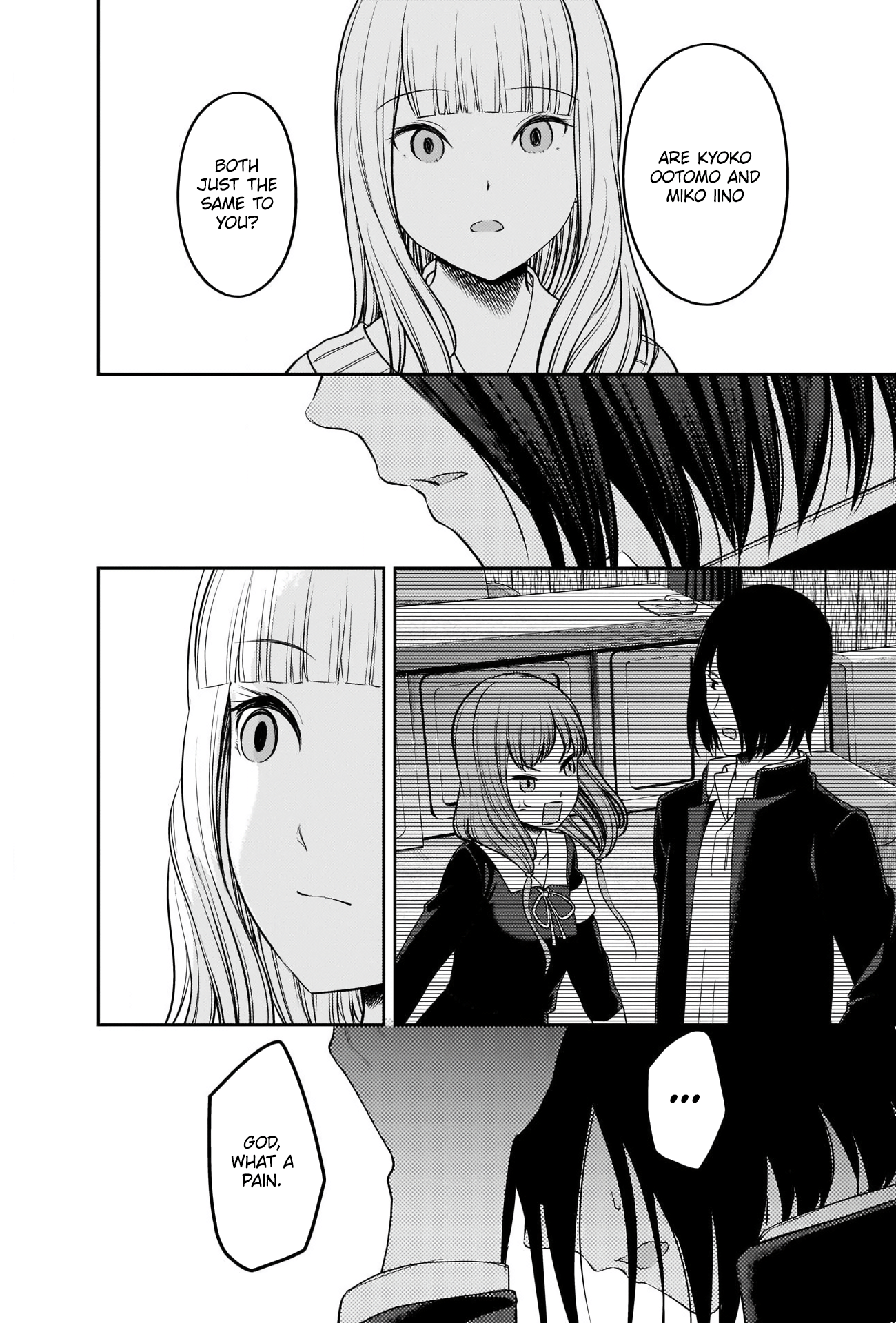Read Kaguya sama Love is War EN Manga Online