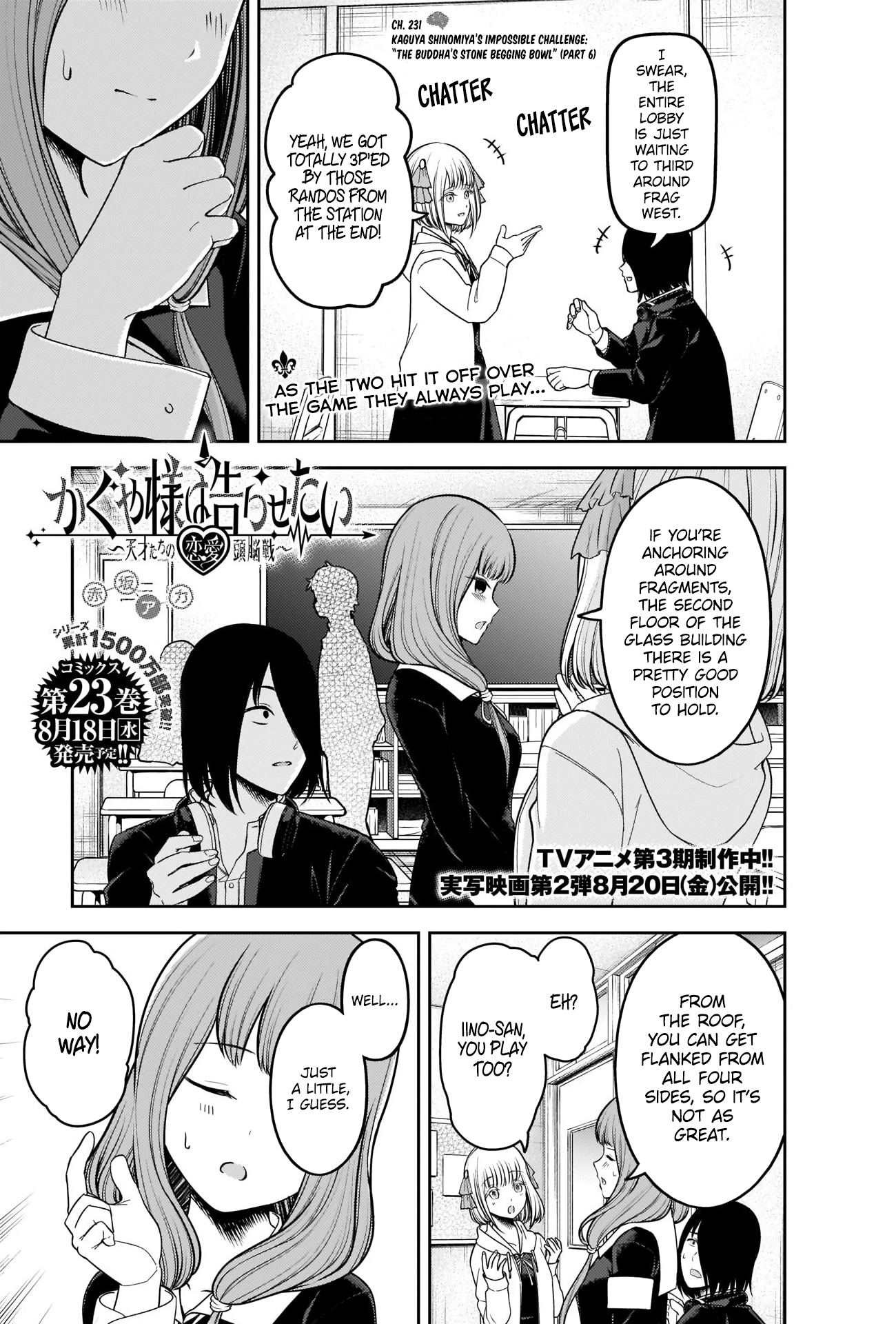 Read Kaguya sama Love is War EN Manga Online