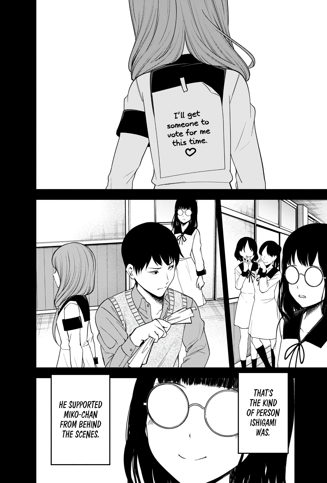 Read Kaguya sama Love is War EN Manga Online