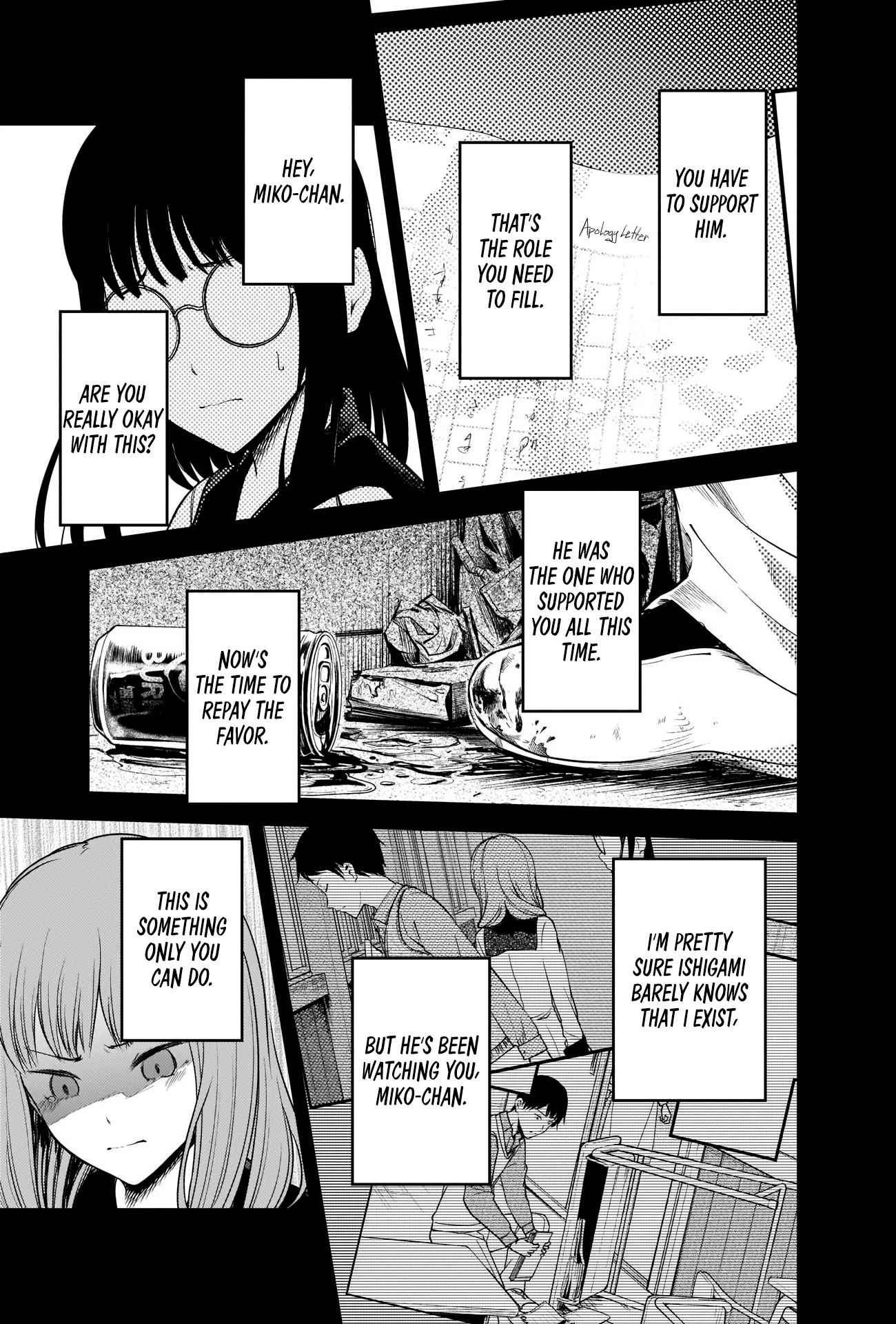 Read Kaguya sama Love is War EN Manga Online