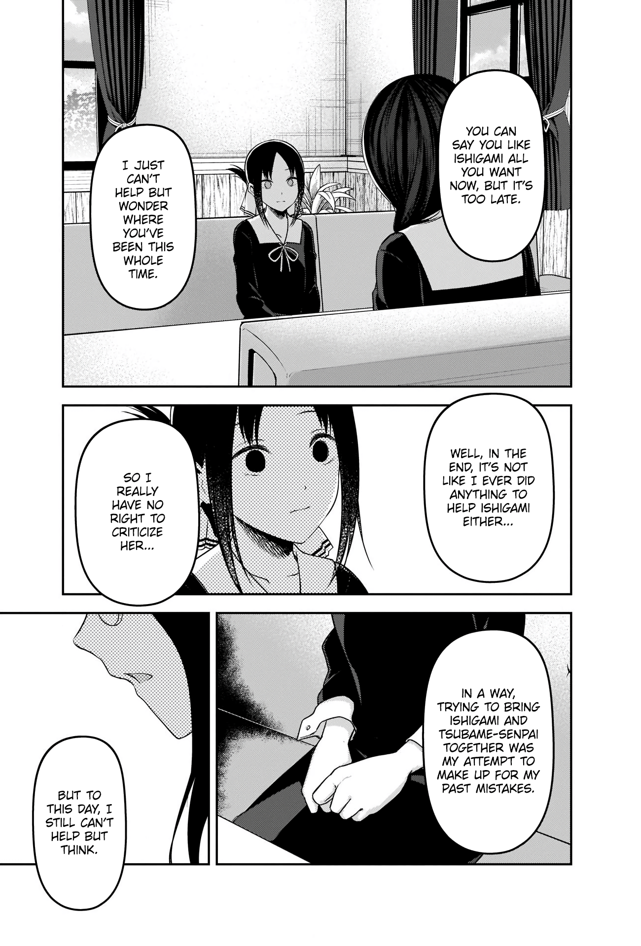 Read Kaguya sama Love is War EN Manga Online