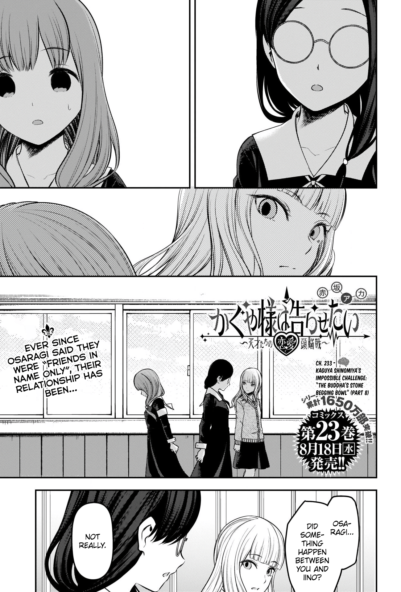 Read Kaguya sama Love is War EN Manga Online