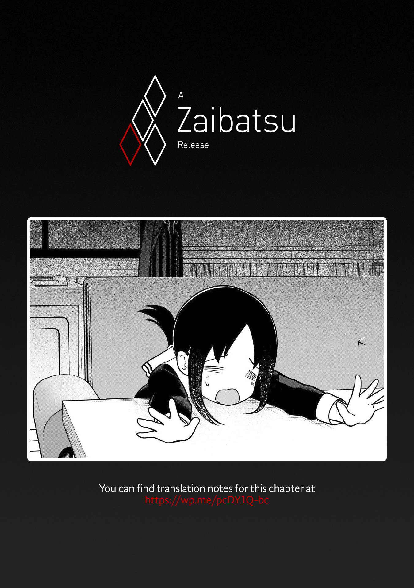 Read Kaguya sama Love is War EN Manga Online