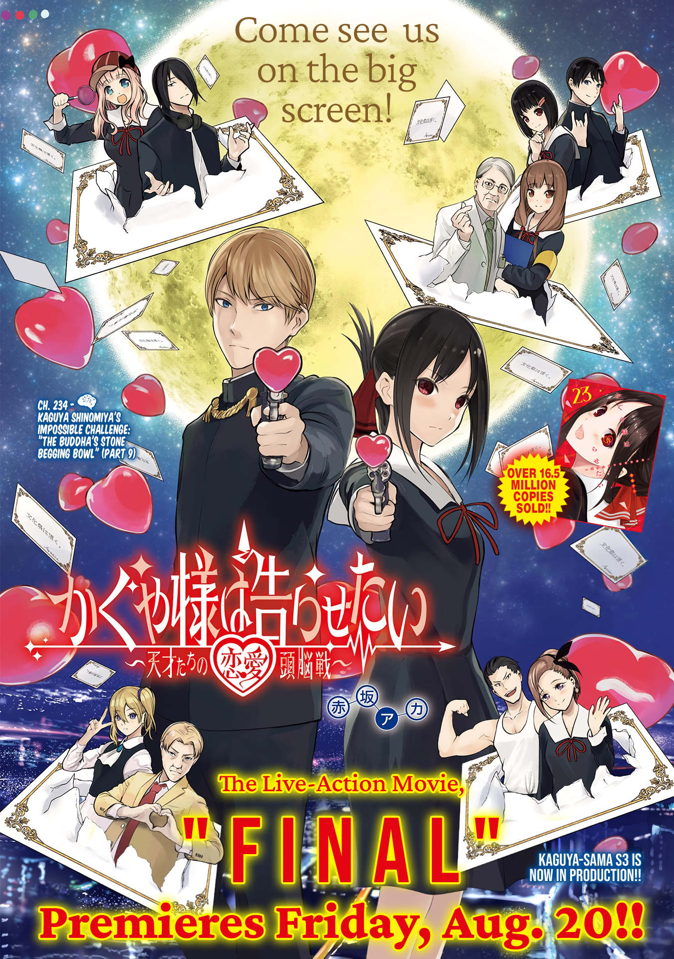 Read Kaguya sama Love is War EN Manga Online