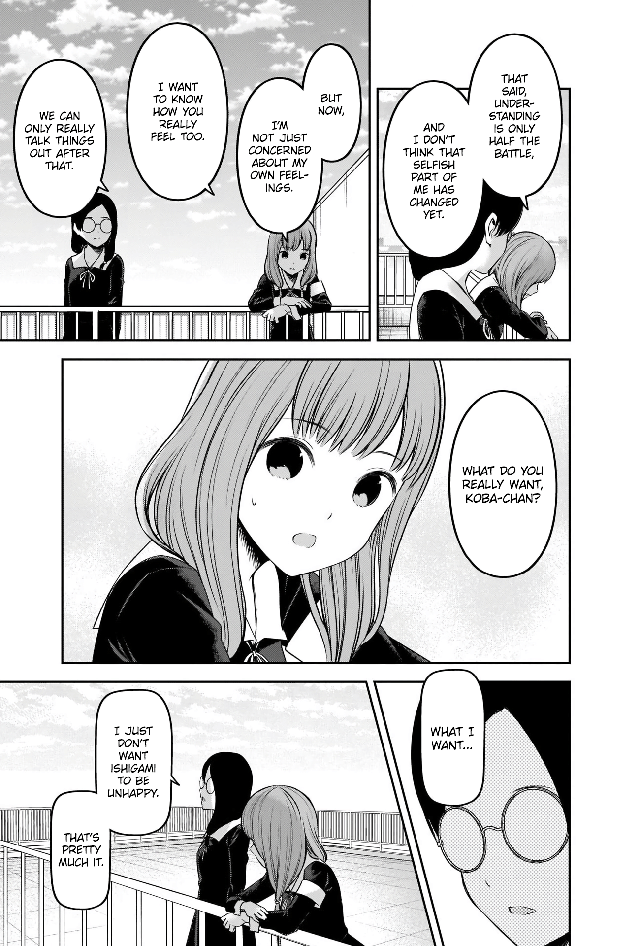 Read Kaguya sama Love is War EN Manga Online