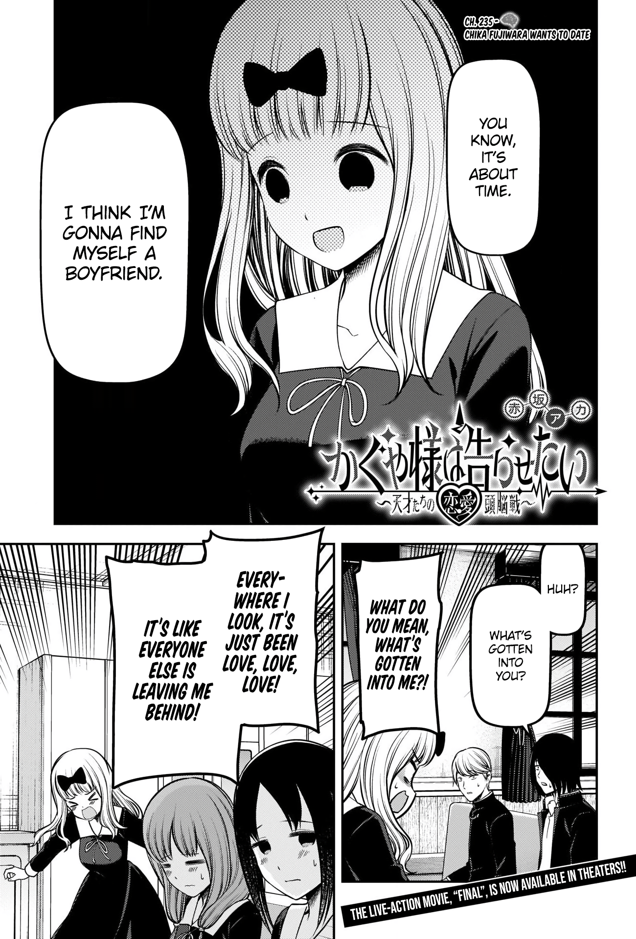 Read Kaguya sama Love is War EN Manga Online