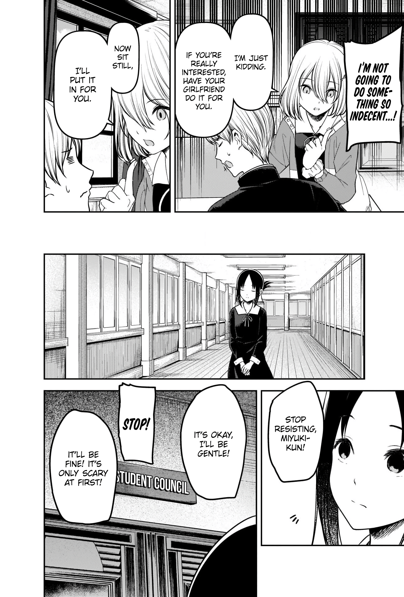Read Kaguya sama Love is War EN Manga Online