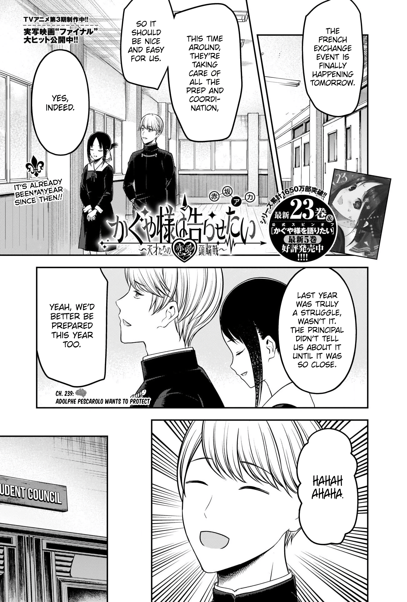 Read Kaguya sama Love is War EN Manga Online