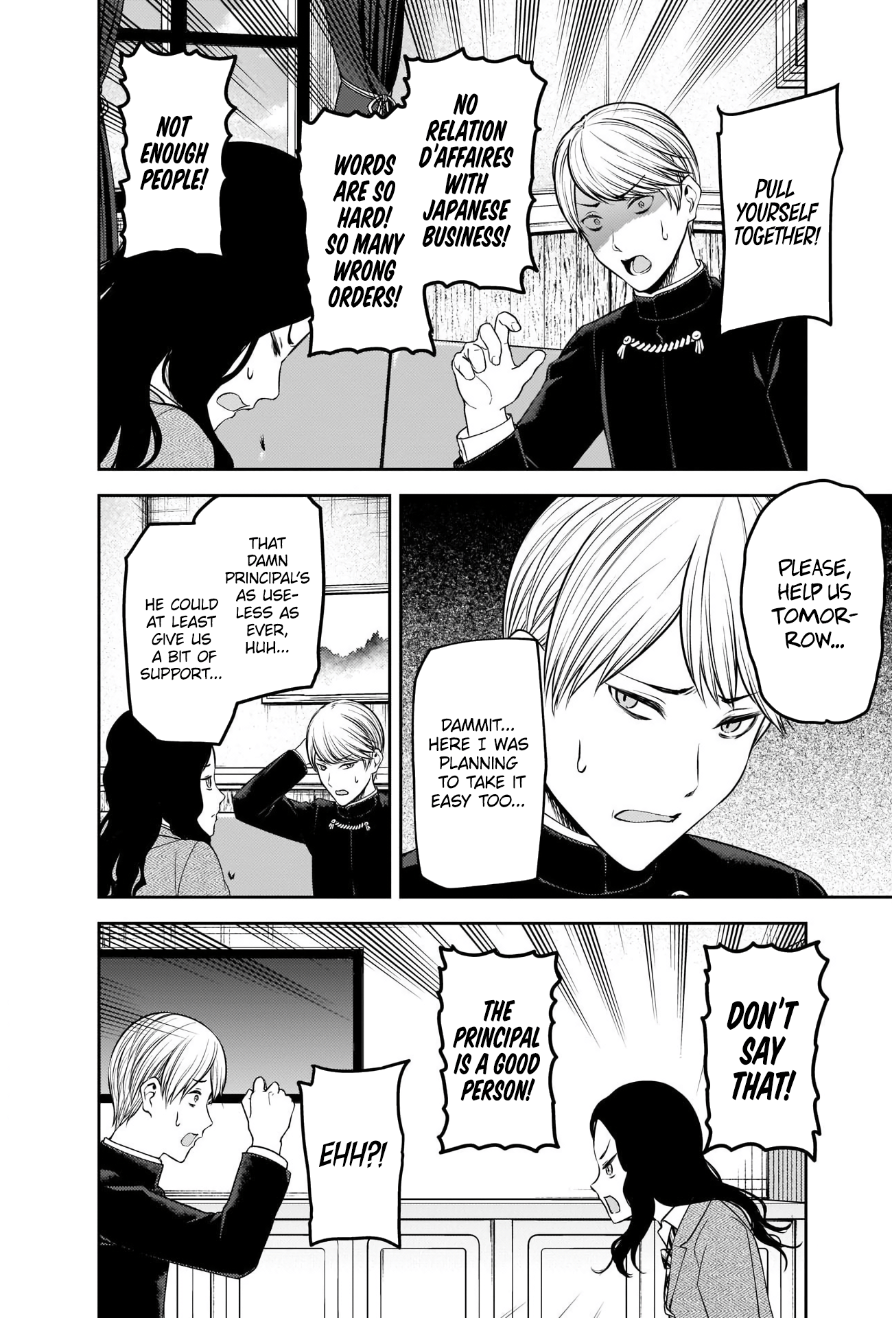 Read Kaguya sama Love is War EN Manga Online