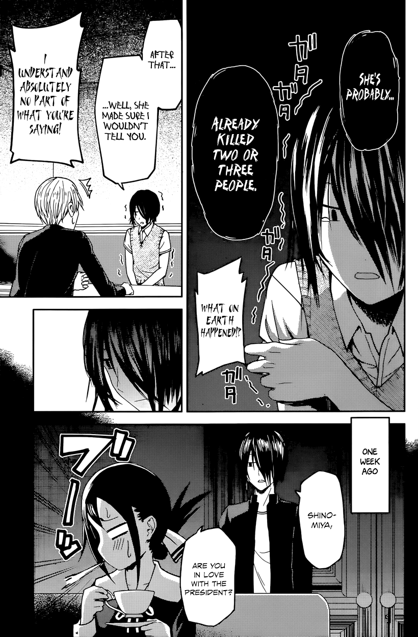 Read Kaguya sama Love is War EN Manga Online