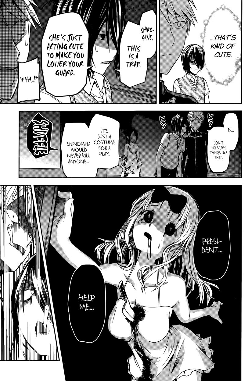 Read Kaguya sama Love is War EN Manga Online